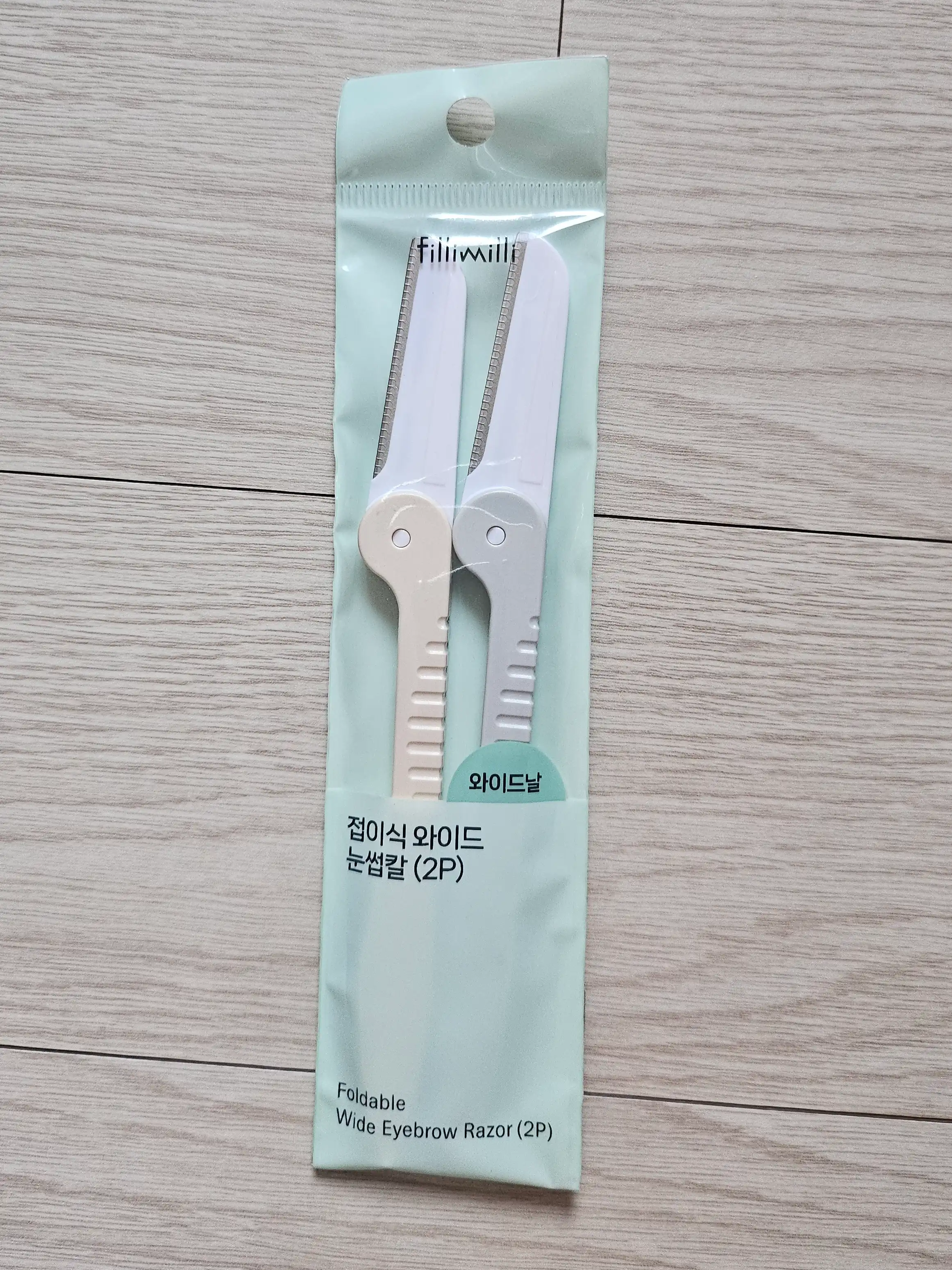 언니의파우치 리뷰 이미지 - [접이식 와이드 눈썹칼]