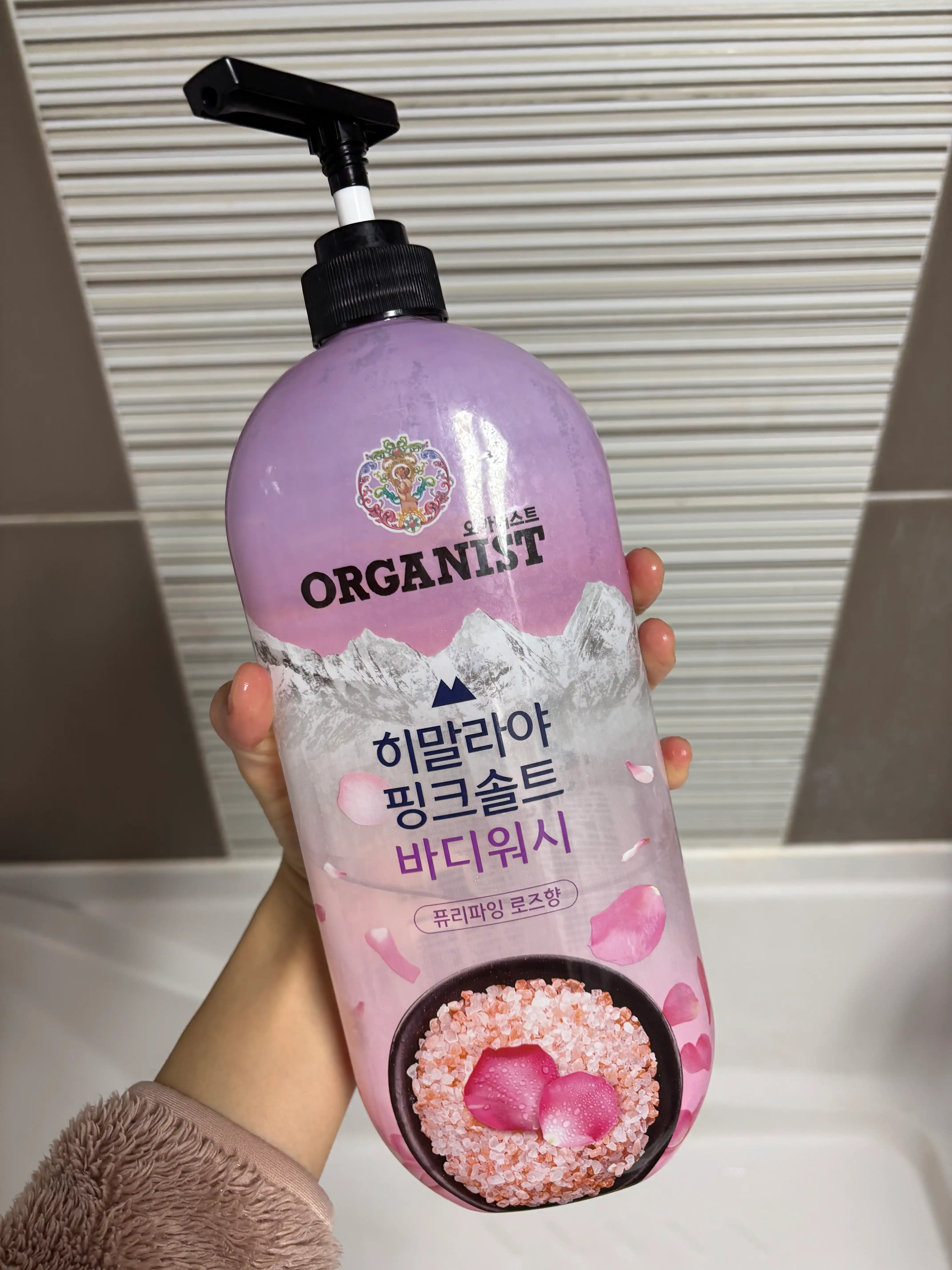 언니의파우치 리뷰 이미지 - [히말라야 핑크솔트 바디워시 퓨리파잉로즈]