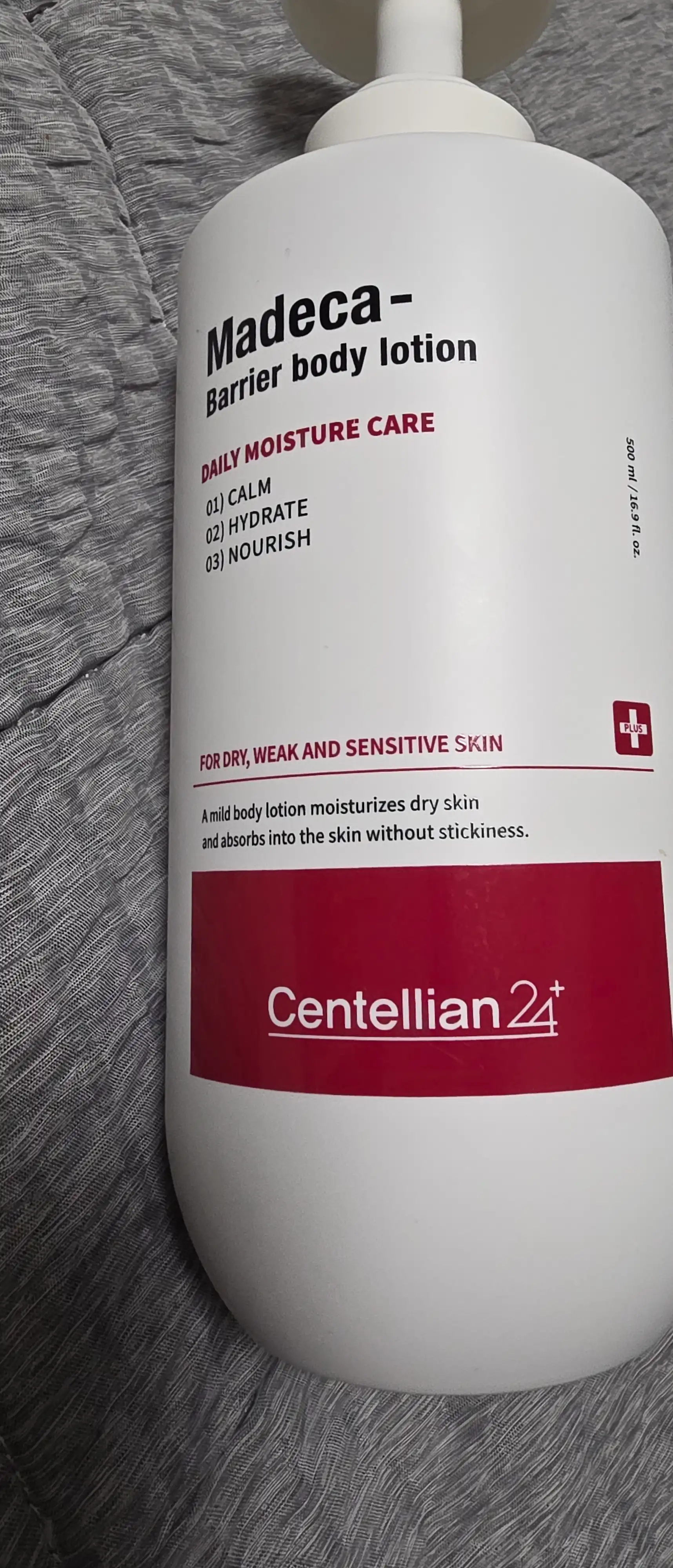 언니의파우치 리뷰 이미지 - [마데카 베리어 바디로션]