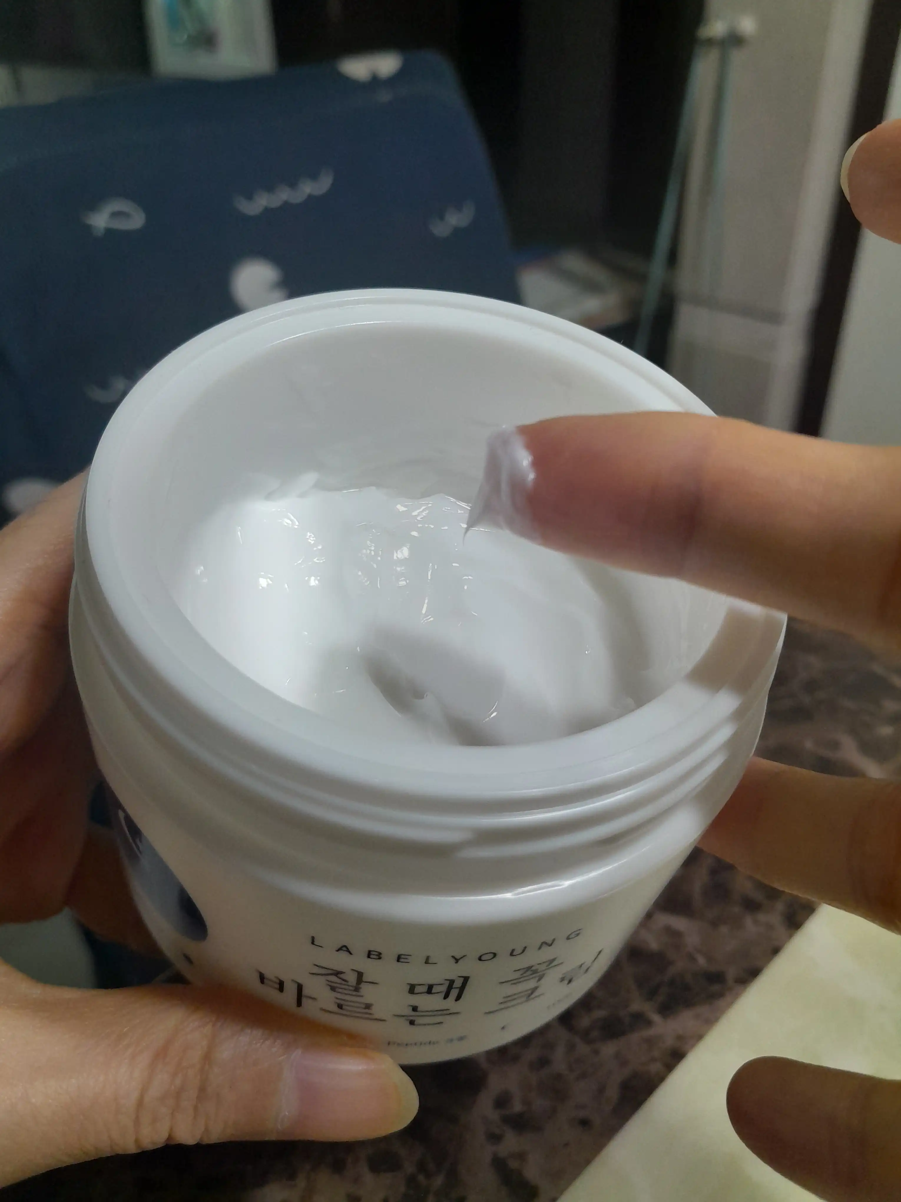 언니의파우치 리뷰 이미지 3 - [쇼킹 잘 때 꼭 바르는 크림]