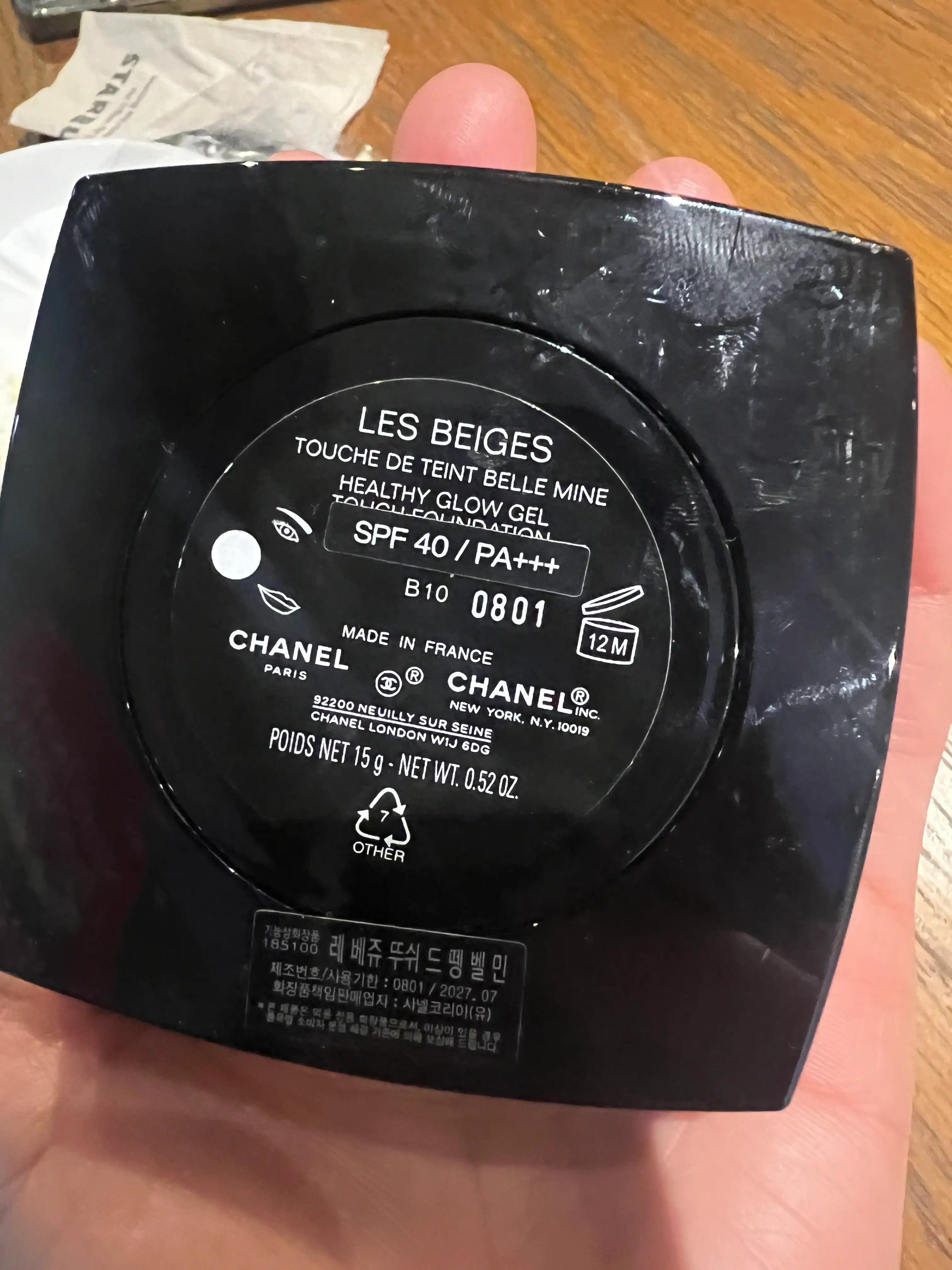 언니의파우치 리뷰 이미지 2 - [레 베쥬 쿠션]