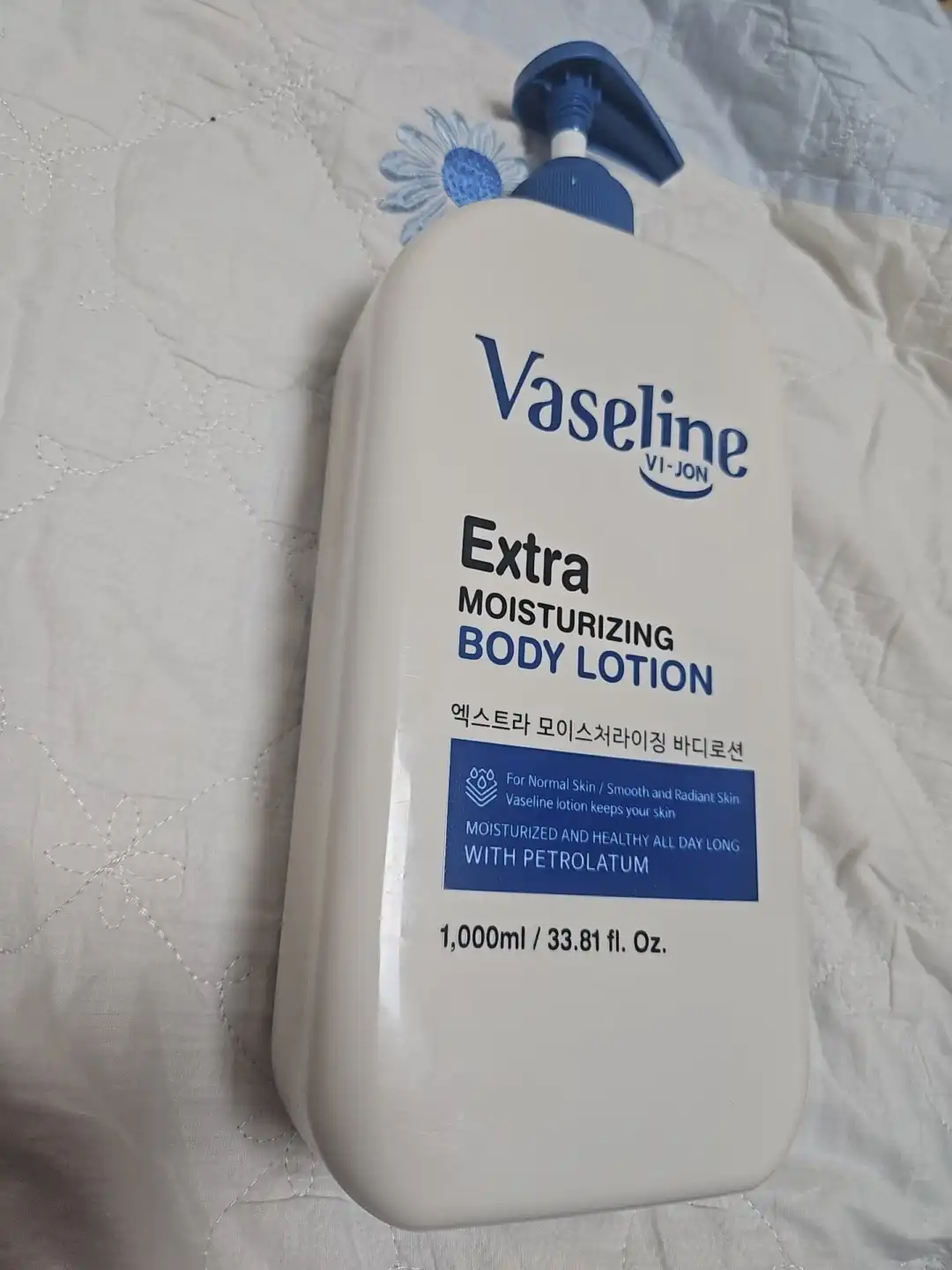 언니의파우치 리뷰 이미지 - [엑스트라 모이스처라이징 바디로션]