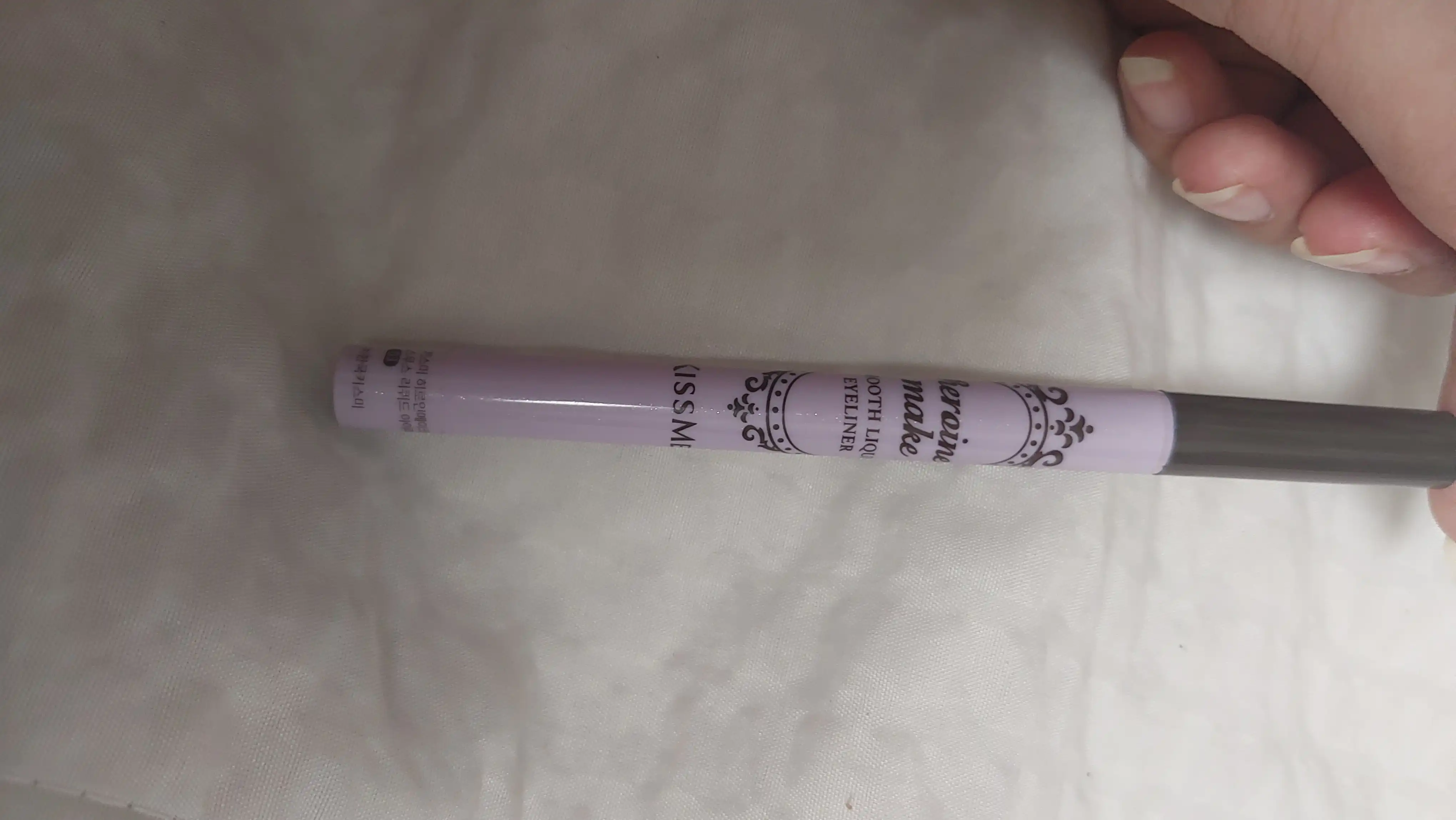 언니의파우치 리뷰 이미지 - [히로인메이크 스무스 리퀴드 아이라이너 N]