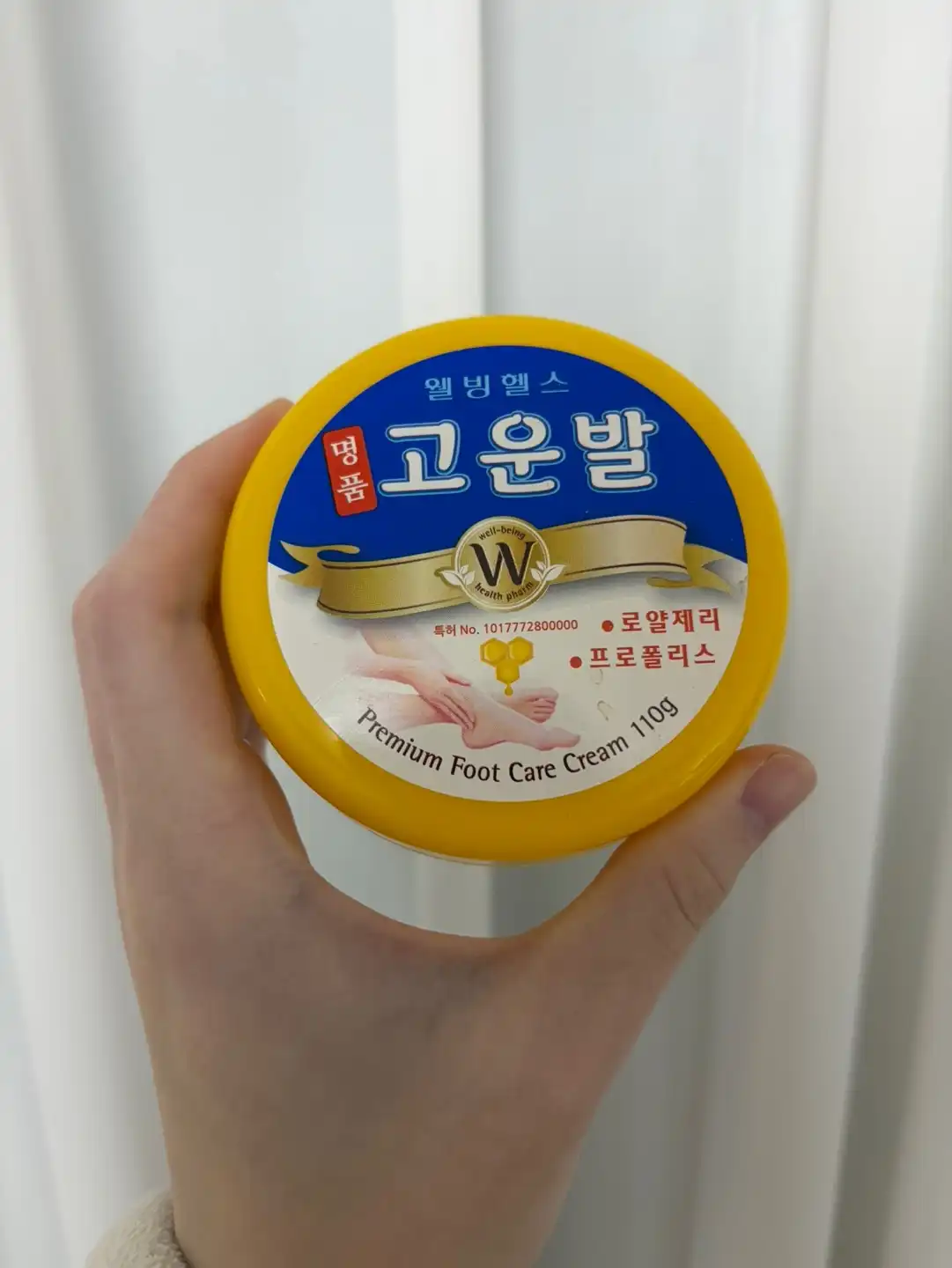 언니의파우치 리뷰 이미지 - [고운발]