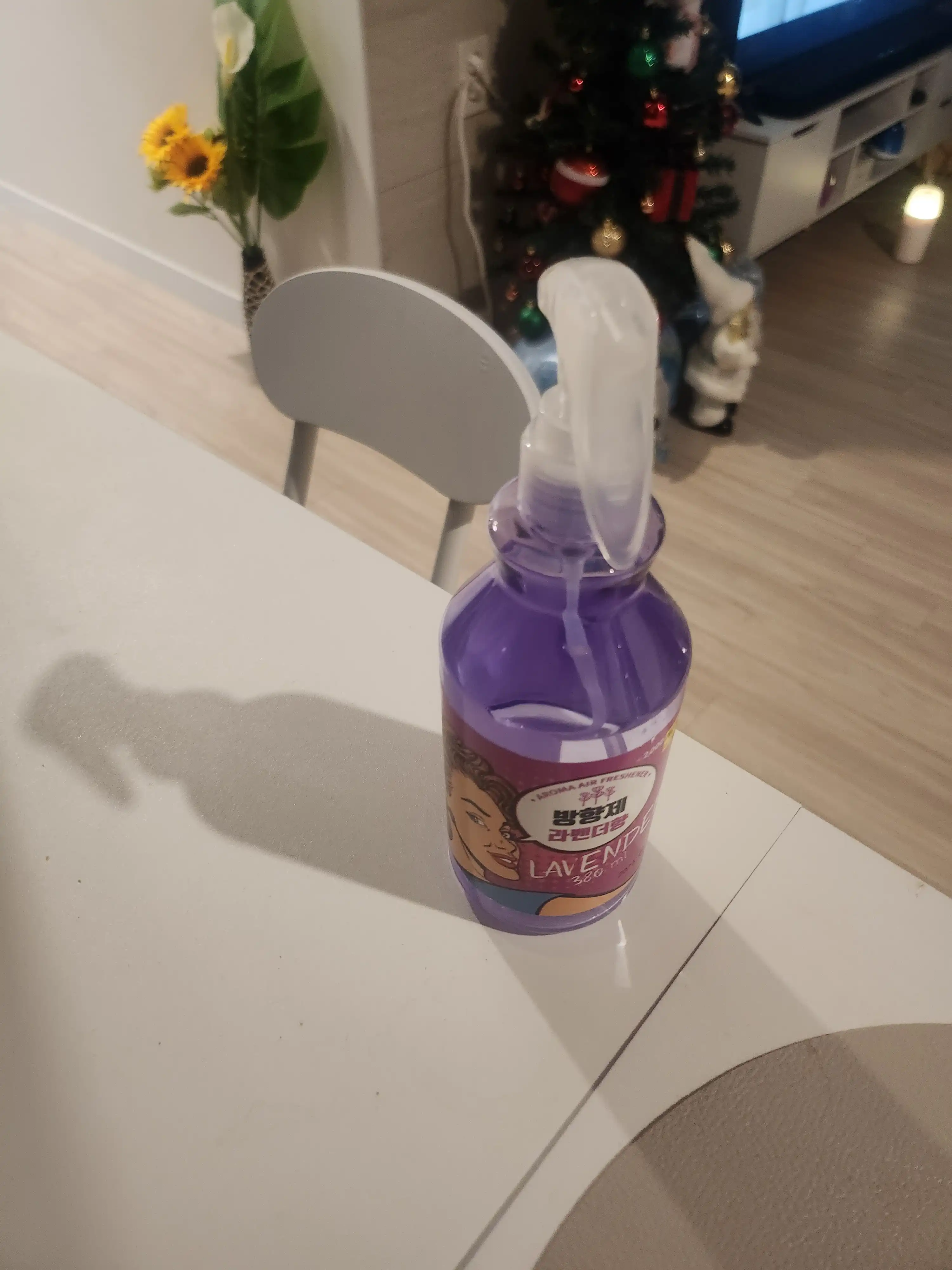 언니의파우치 리뷰 이미지 - [아로마 방향제 라벤더]