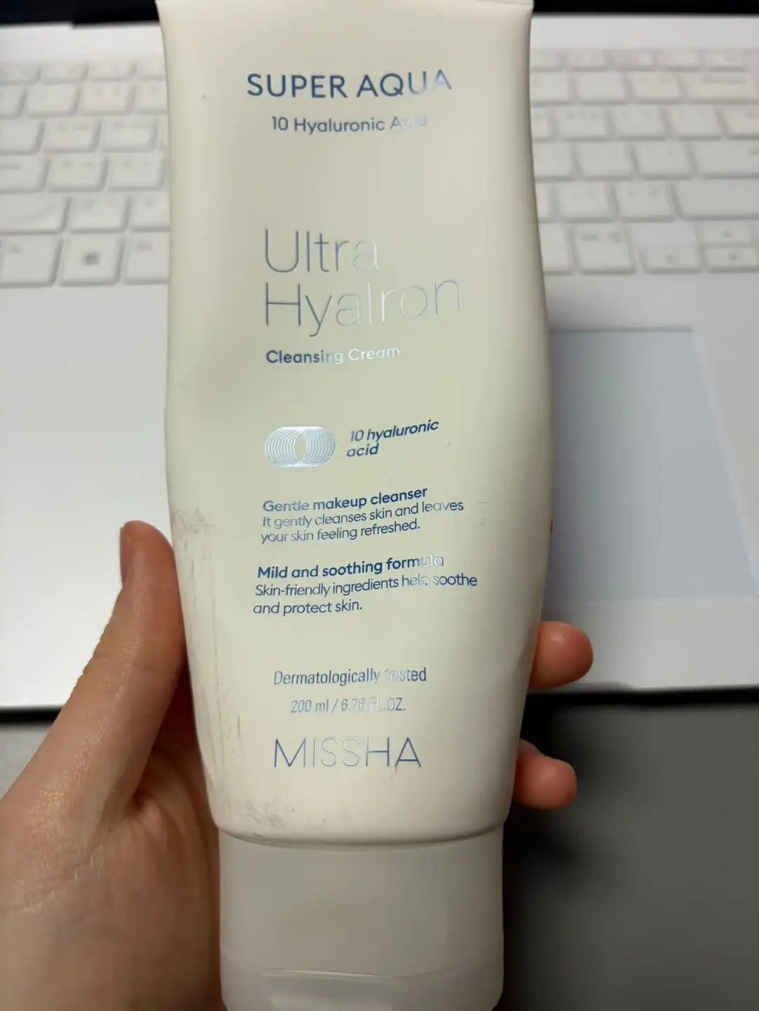 언니의파우치 리뷰 이미지 - [수퍼 아쿠아 울트라 히알론 클렌징 크림]