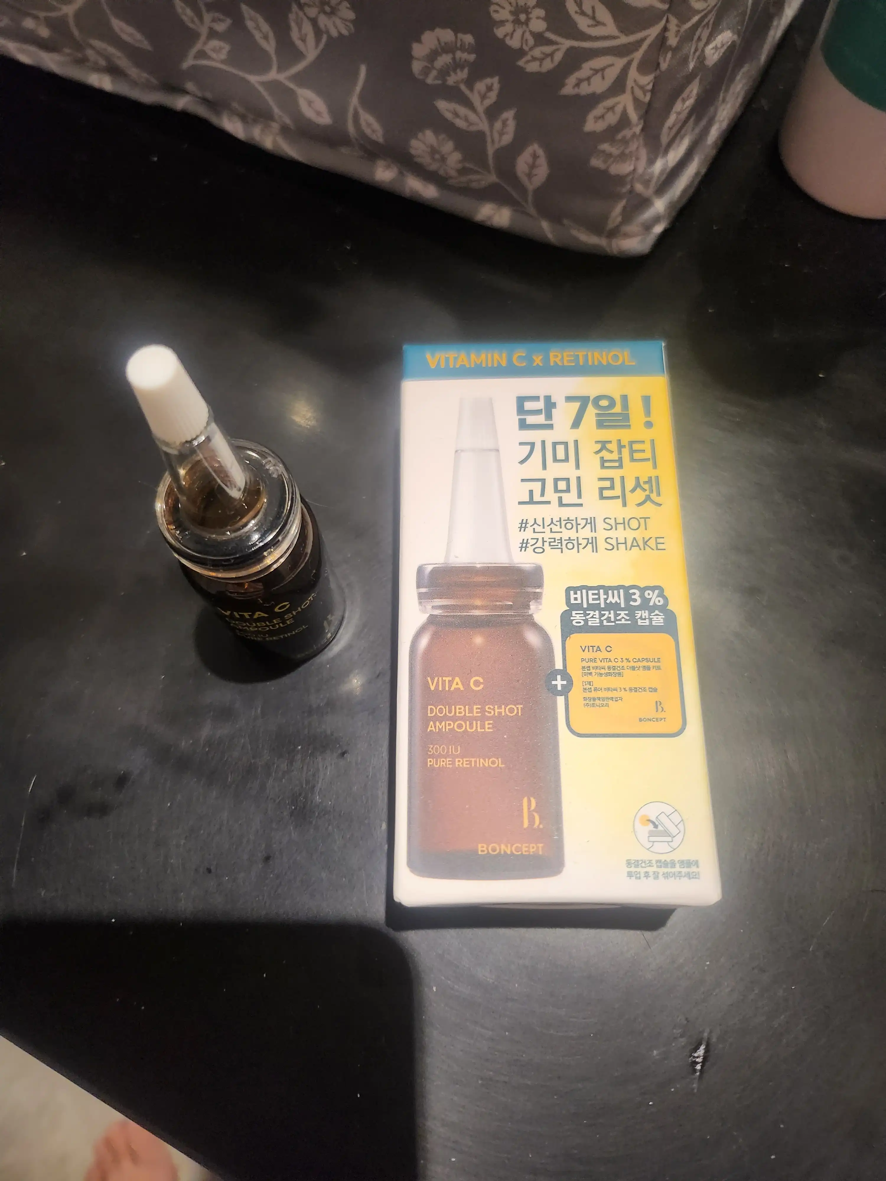 비타씨 동결 건조 더블샷 앰플 키트