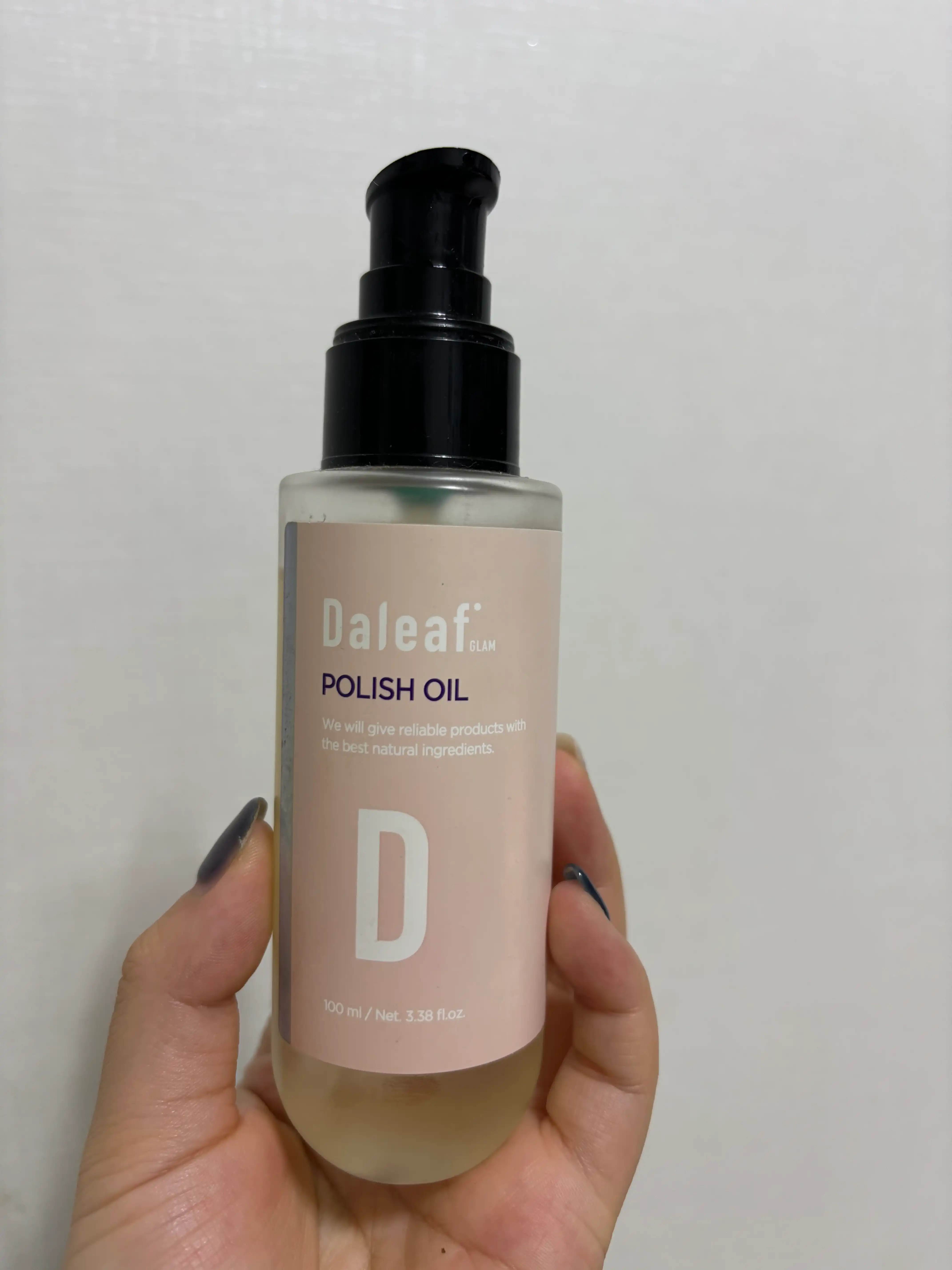 언니의파우치 리뷰 이미지 - [글램 폴리쉬 오일]