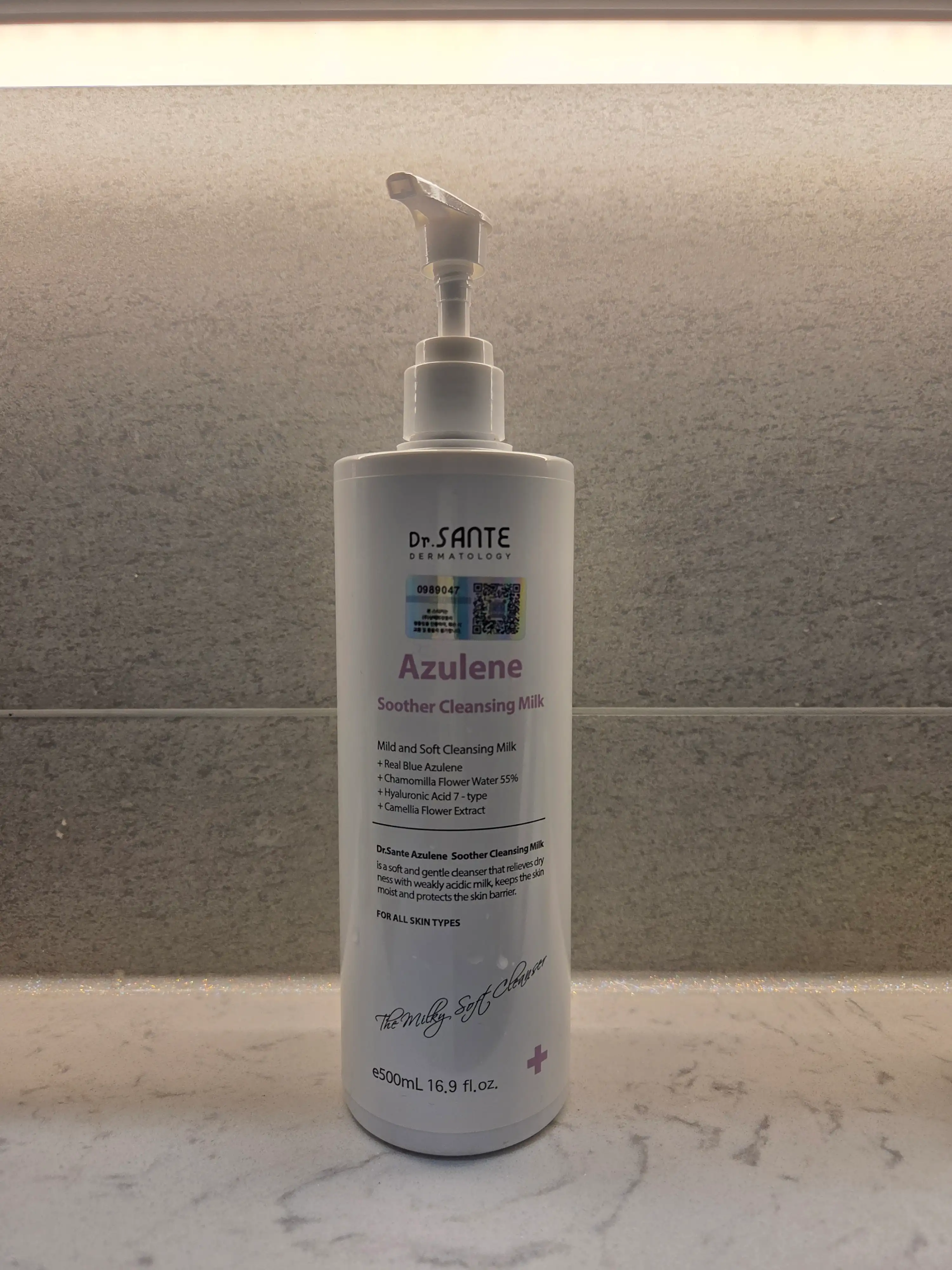 언니의파우치 리뷰 이미지 - [아줄렌 수더 클렌징밀크]