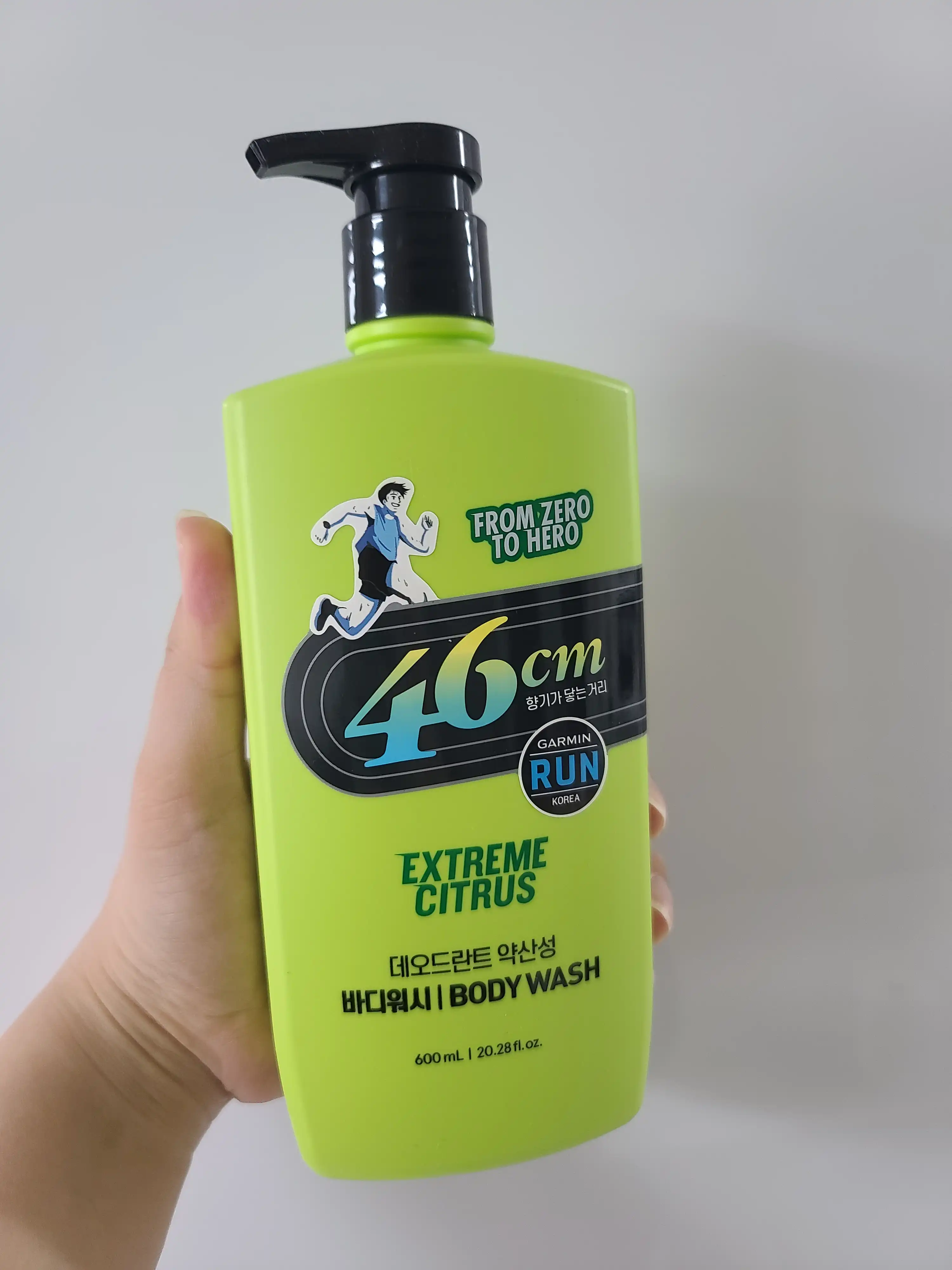 언니의파우치 리뷰 이미지 - [46cm 체취 솔루션 약산성 데오드란트 바디워시]