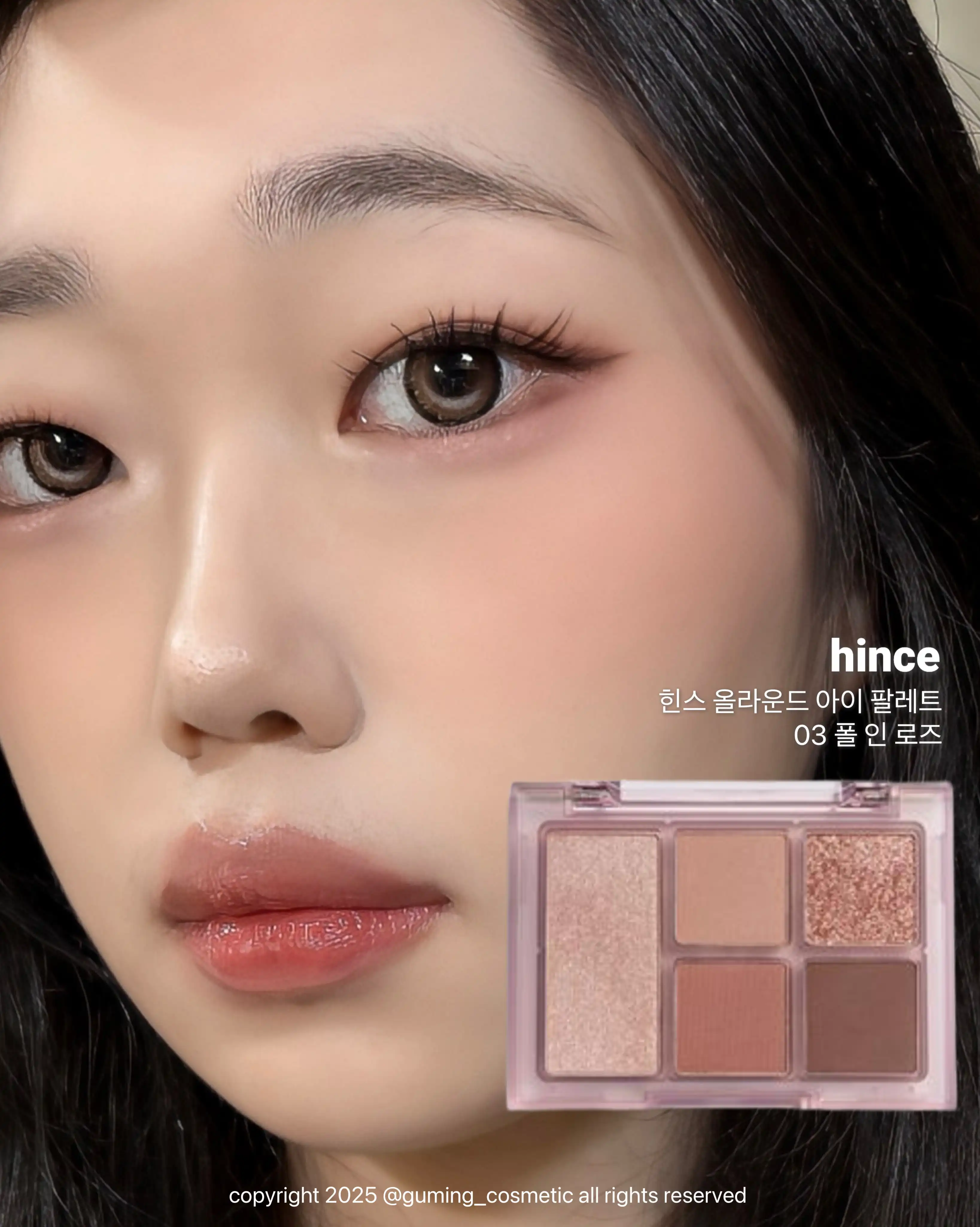 언니의파우치 리뷰 이미지 2 - [올라운드 아이 팔레트]