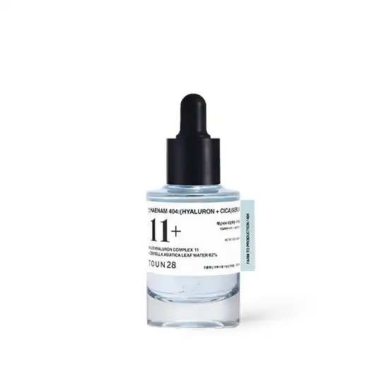 해남 404 히알루론 시카 세럼