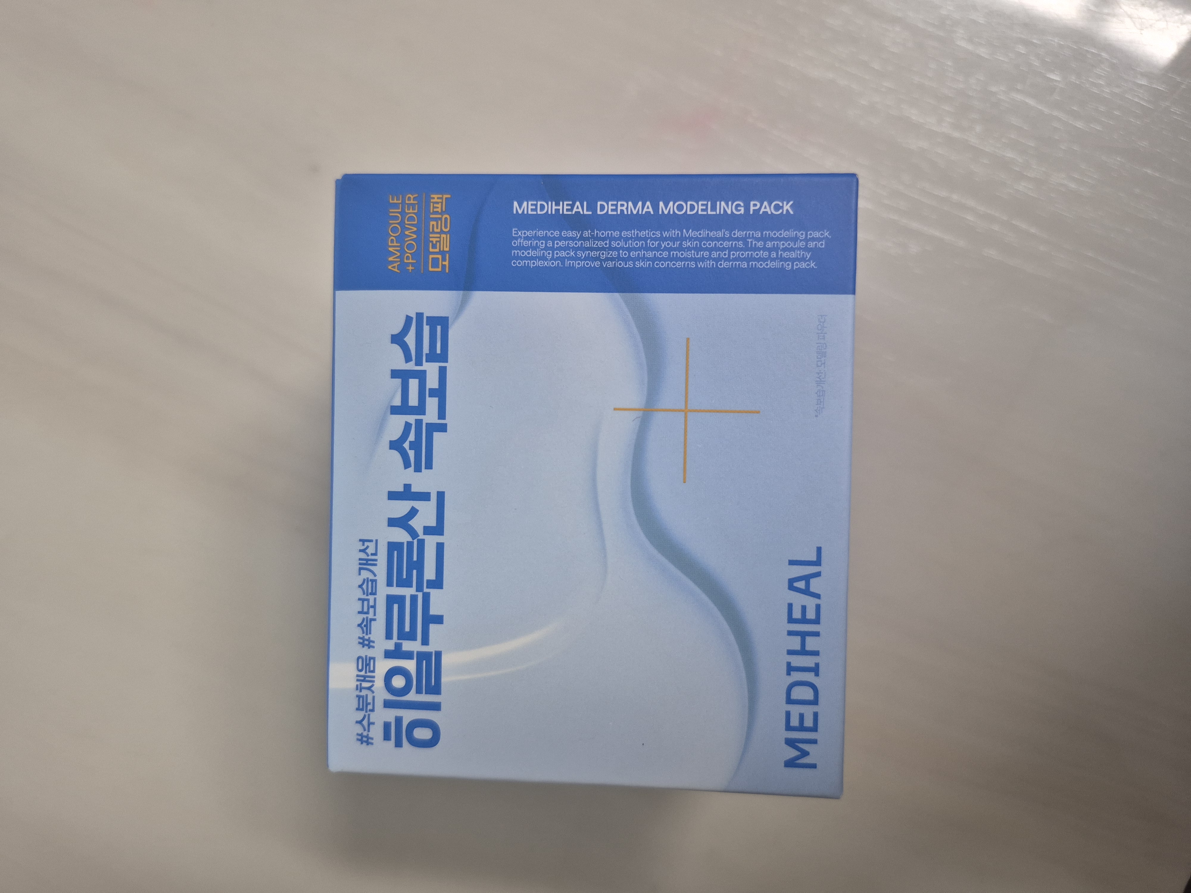 선택된 언니의파우치 리뷰 이미지 - [더마 모델링 팩 [히알루론산 속보습]]