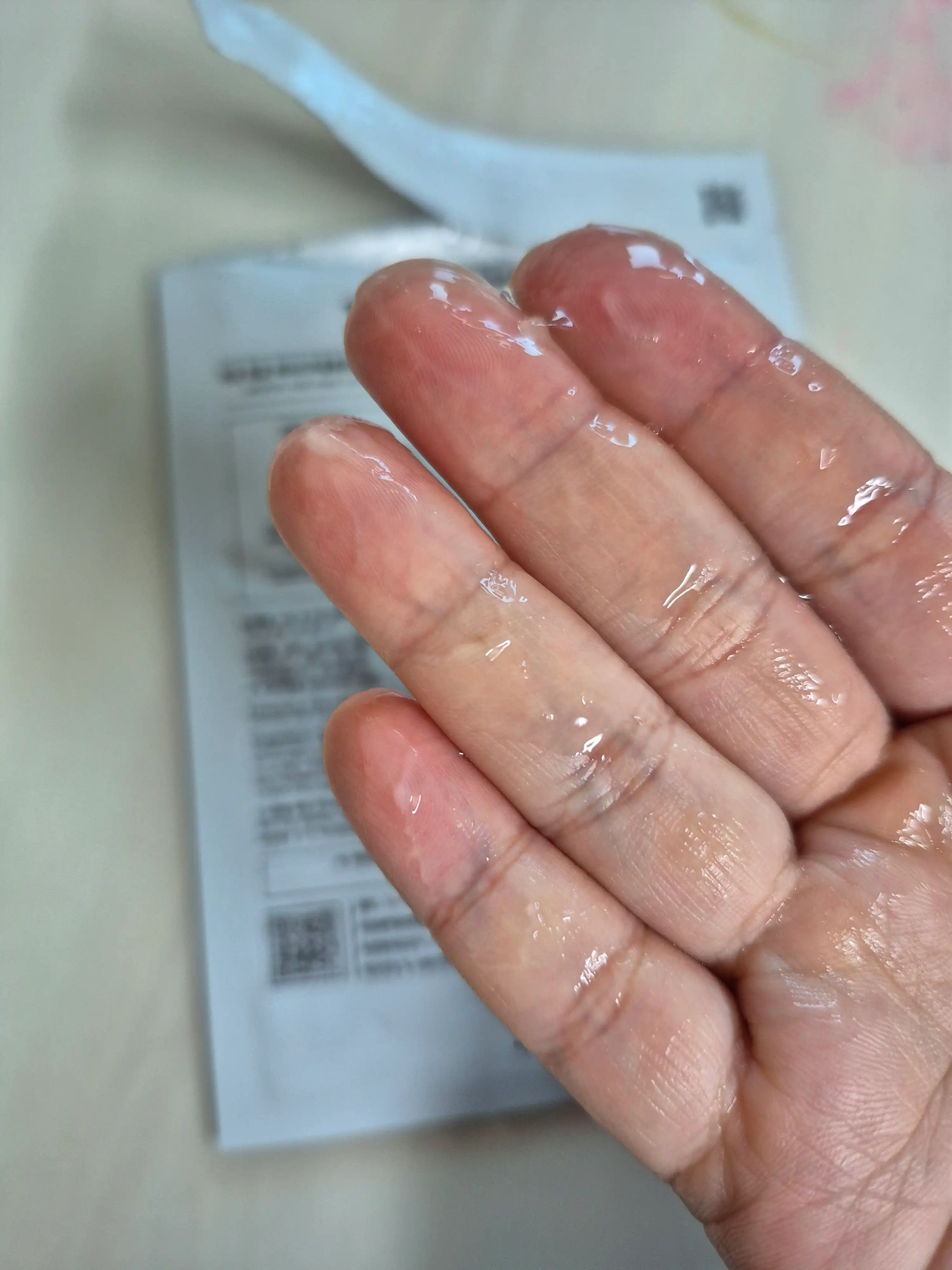 언니의파우치 리뷰 이미지 4 - [액티브 젤리피쉬 바이탈 마스크 프라임]