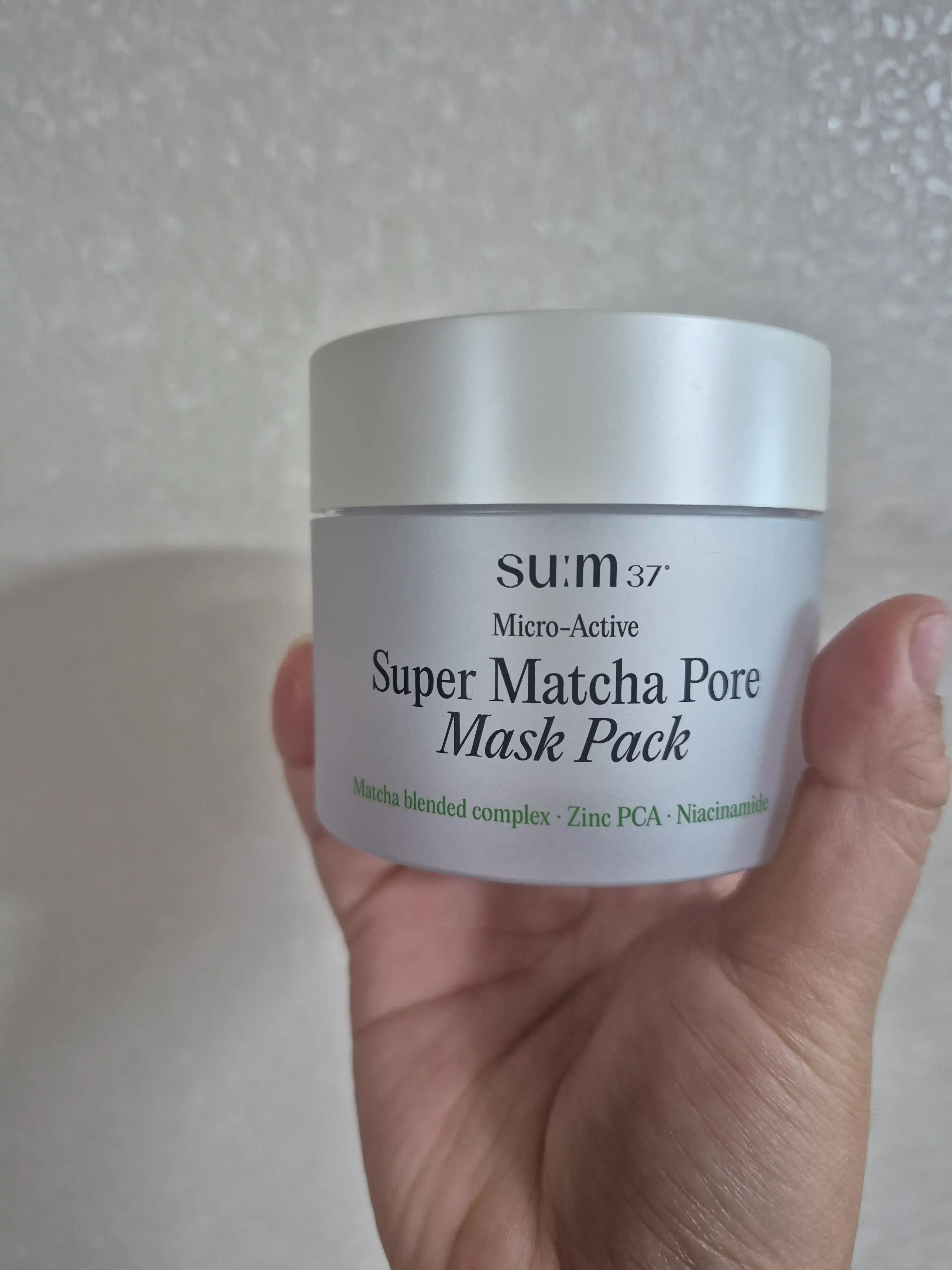 언니의파우치 리뷰 이미지 - [마이크로액티브 슈퍼 말차 포어 마스크]