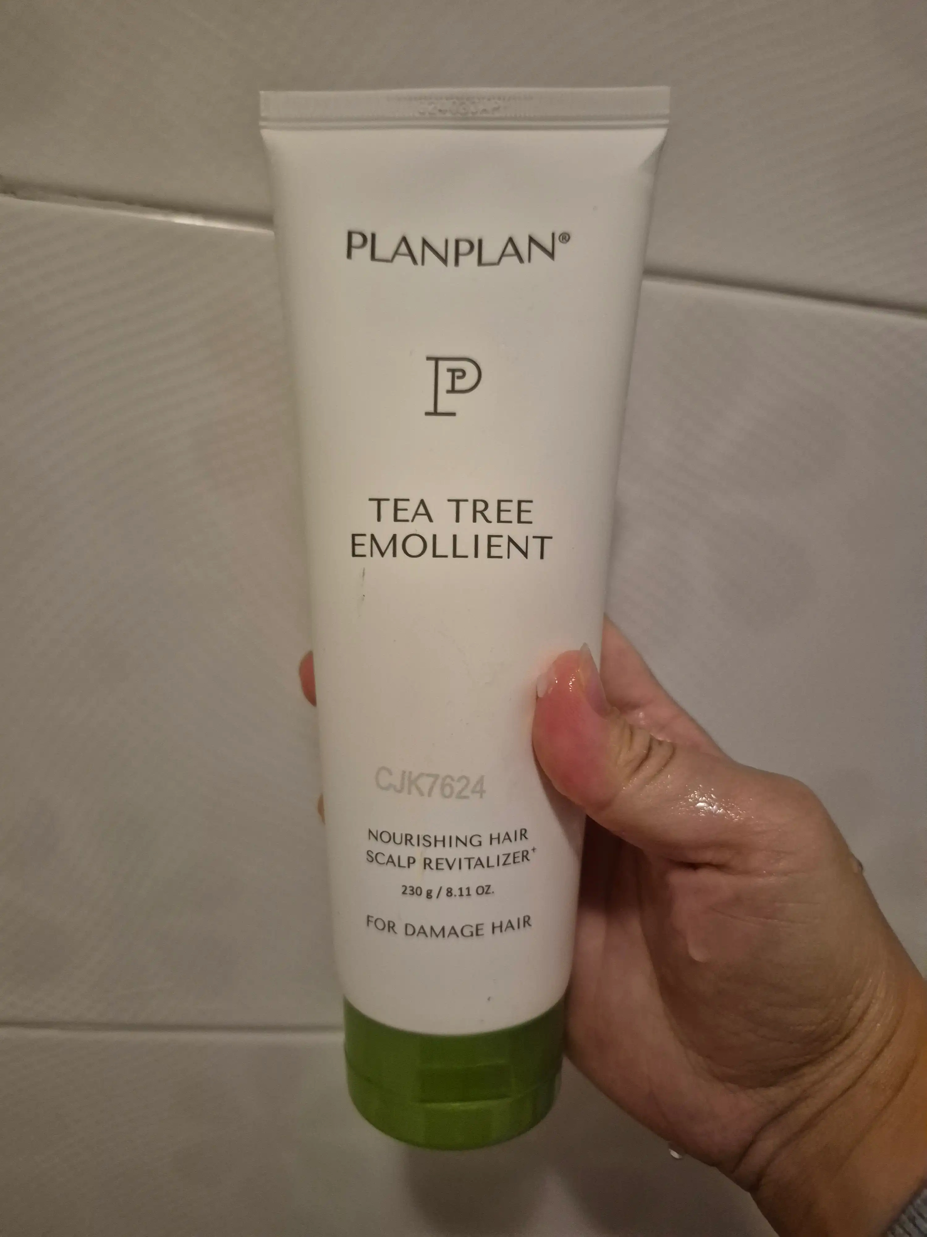 언니의파우치 리뷰 이미지 - [티트리 에몰리언트 트리트먼트]