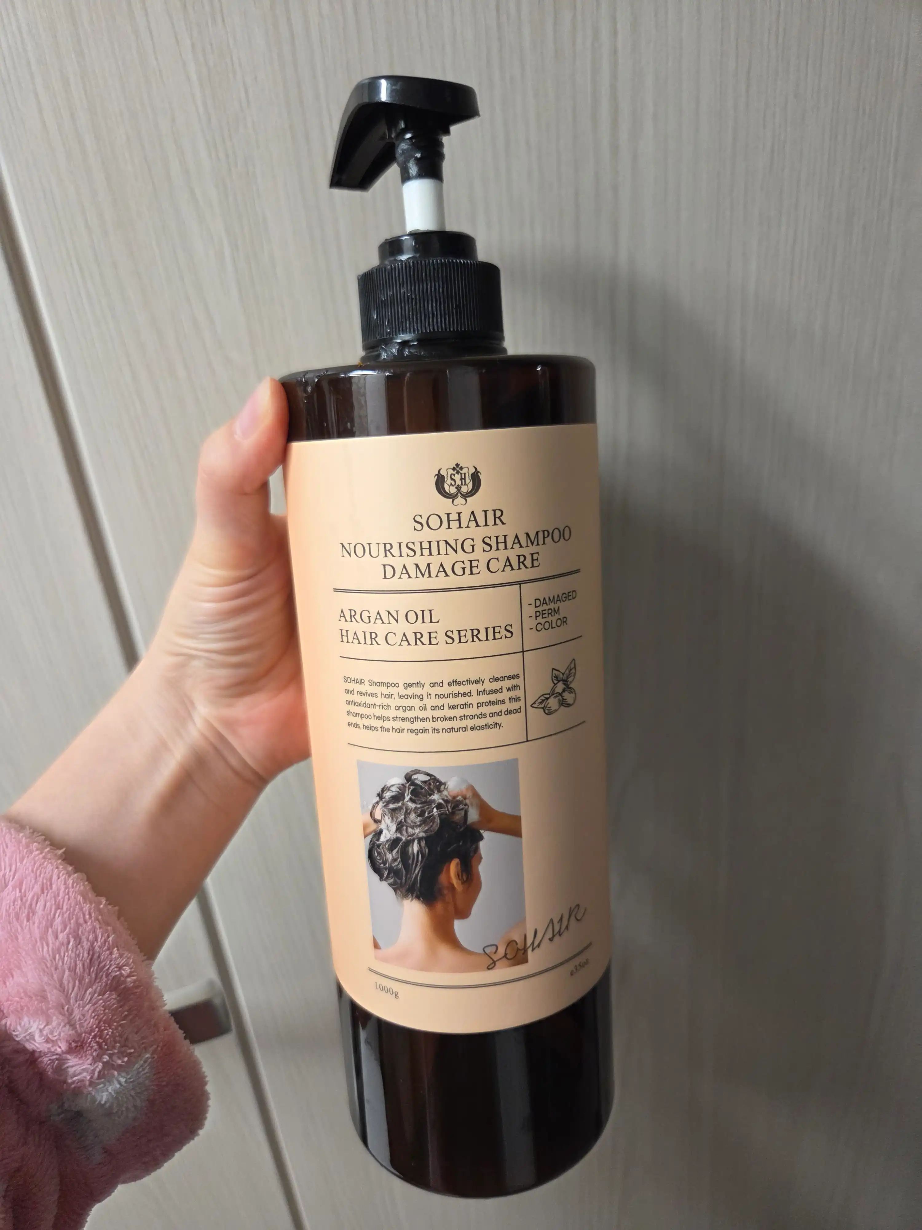 언니의파우치 리뷰 이미지 - [너리싱 샴푸 데미지케어]