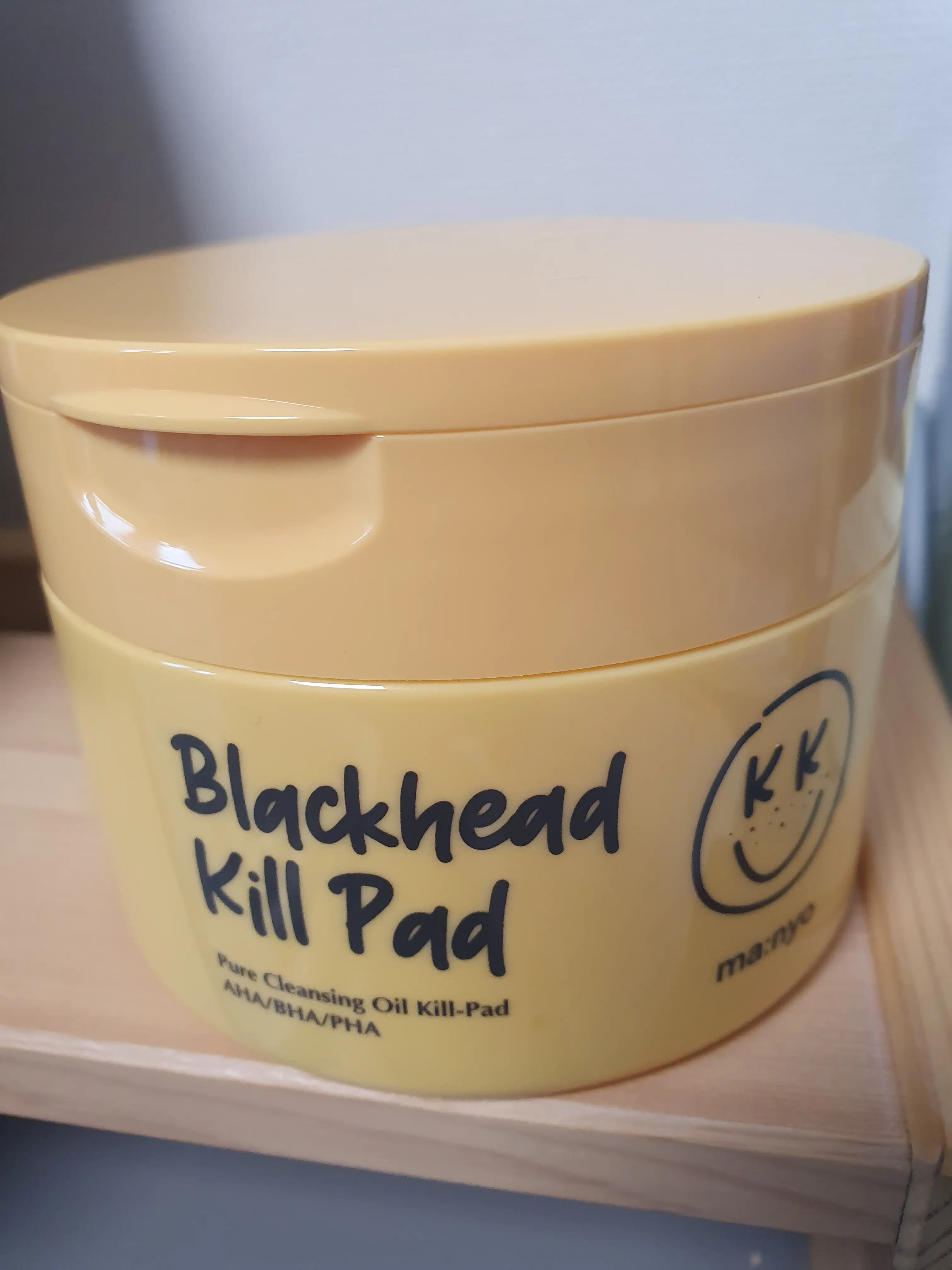 선택된 언니의파우치 리뷰 이미지 - [블랙헤드 퓨어 클렌징 오일 킬패드]