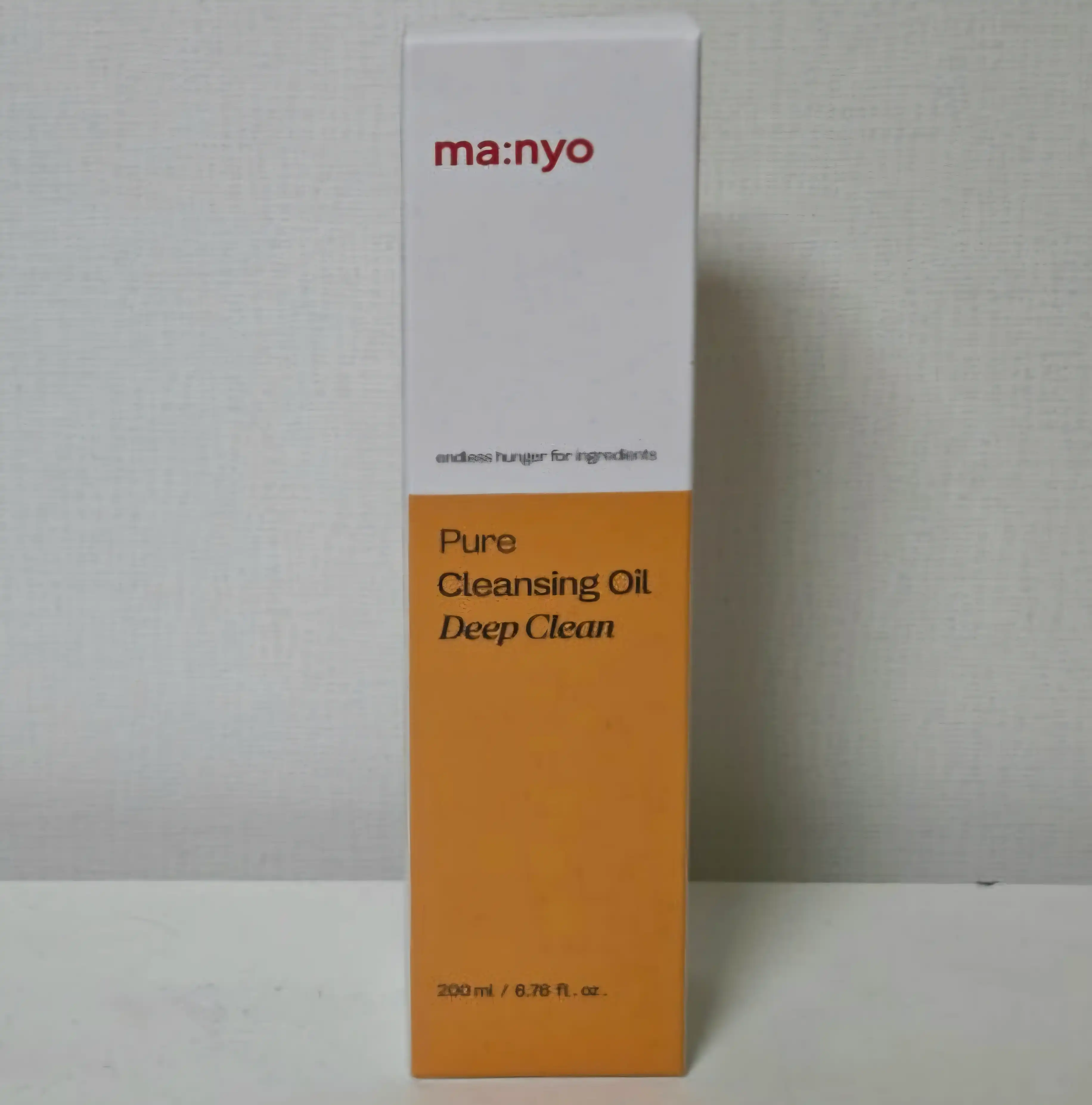 언니의파우치 리뷰 이미지 - [퓨어 클렌징 오일 딥 클린]