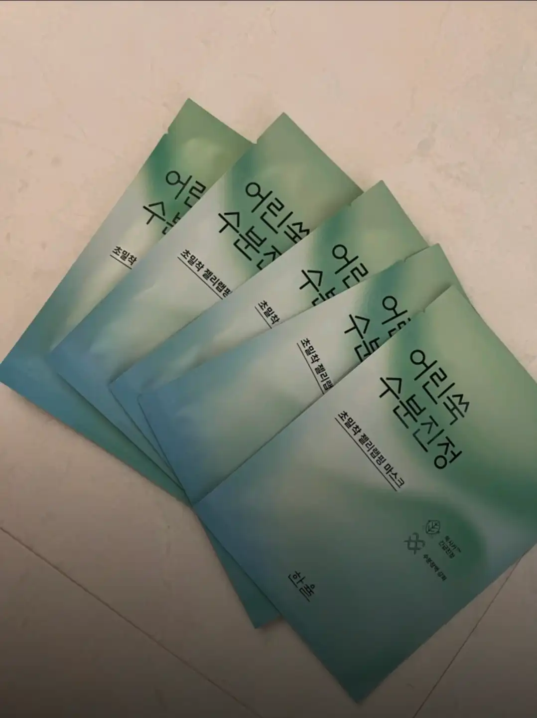 어린쑥 수분 진정 랩핑 마스크