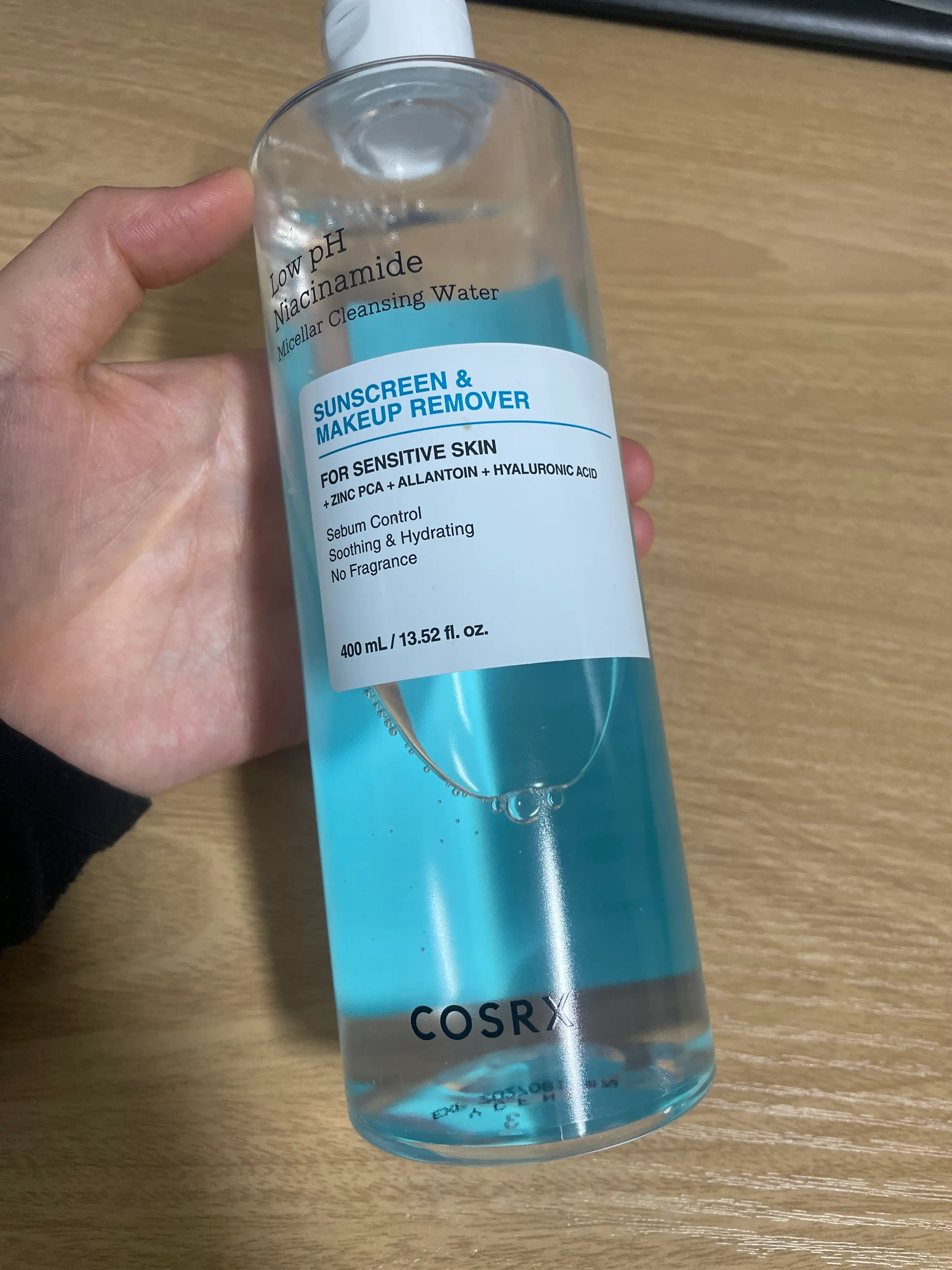 언니의파우치 리뷰 이미지 - [약산성 나이아신아마이드 미셀라 클렌징 워터]