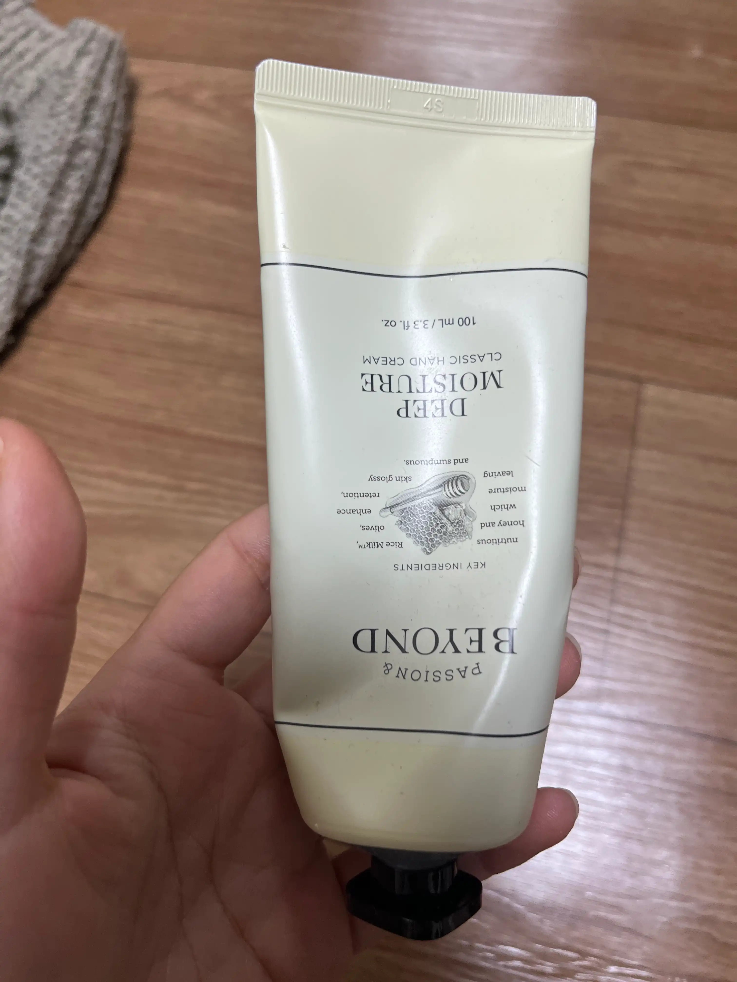 언니의파우치 리뷰 이미지 - [클래식 핸드크림 딥 모이스처]