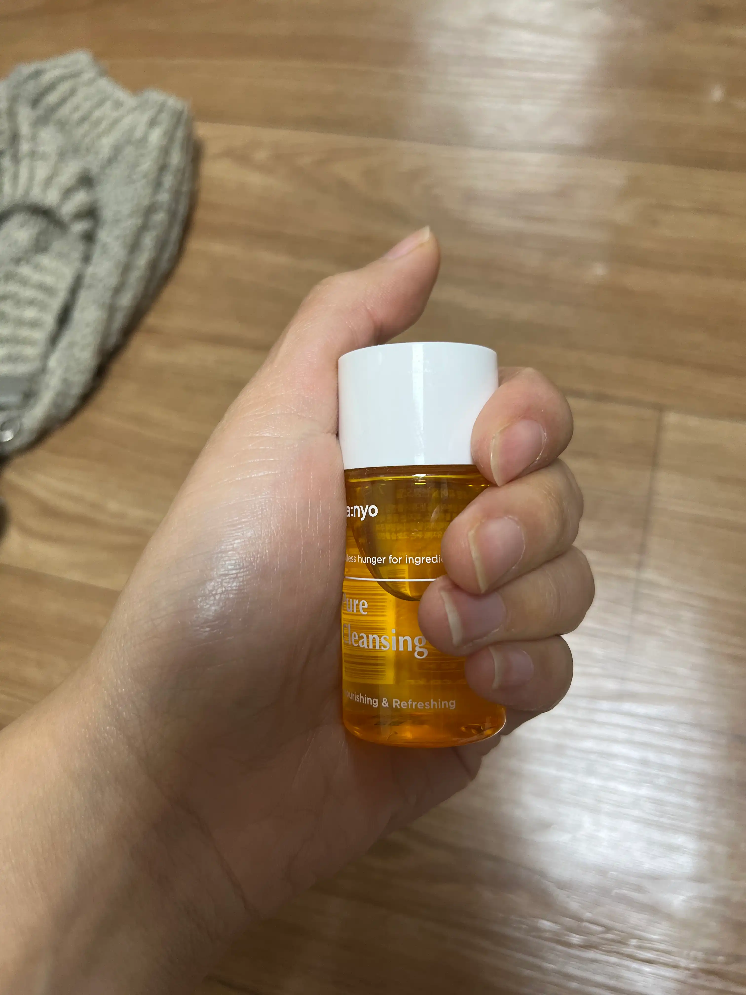 언니의파우치 리뷰 이미지 2 - [퓨어 클렌징 오일]