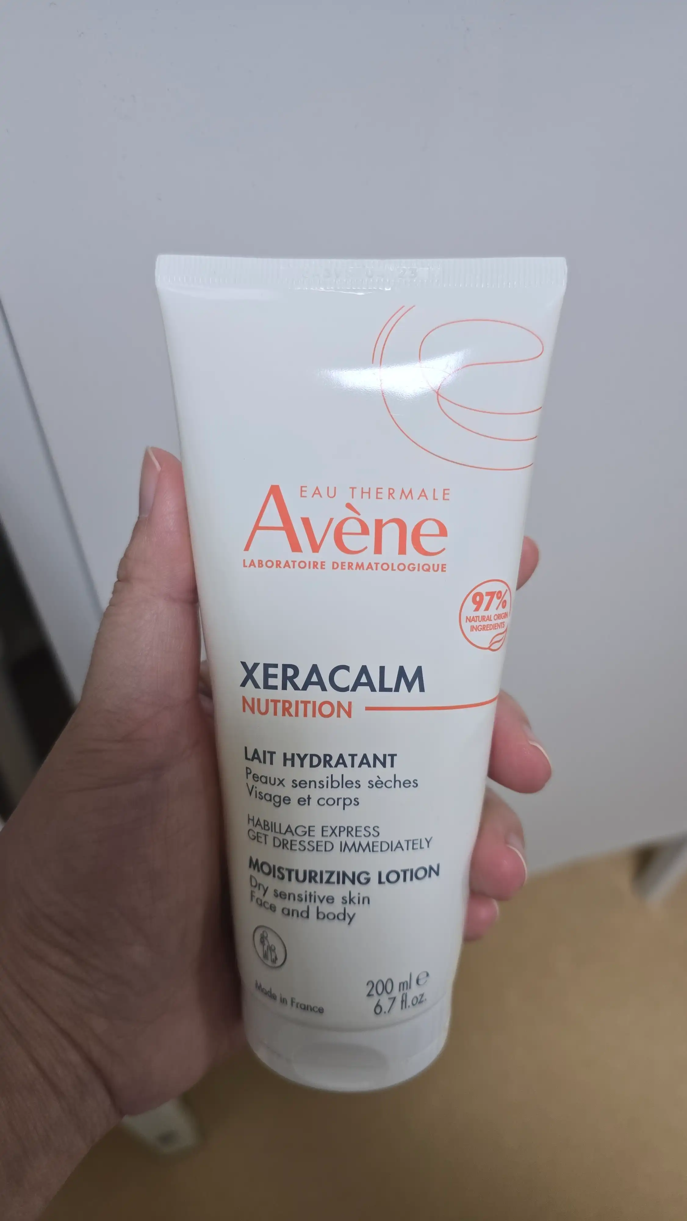 언니의파우치 리뷰 이미지 - [제라캄 뉴트리션 로션]