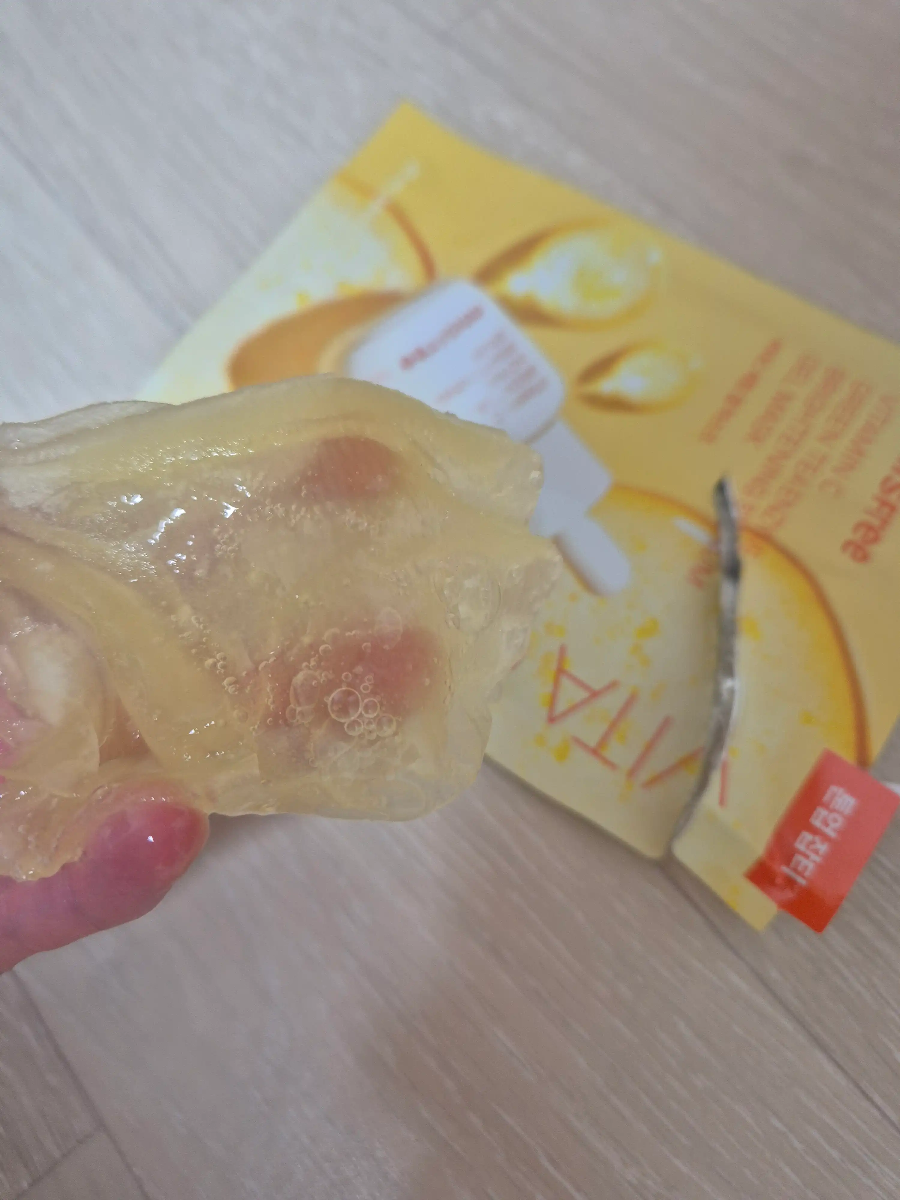 언니의파우치 리뷰 이미지 2 - [비타민 C 그린 티 엔자임 브라이트닝 세럼 겔 마스크]