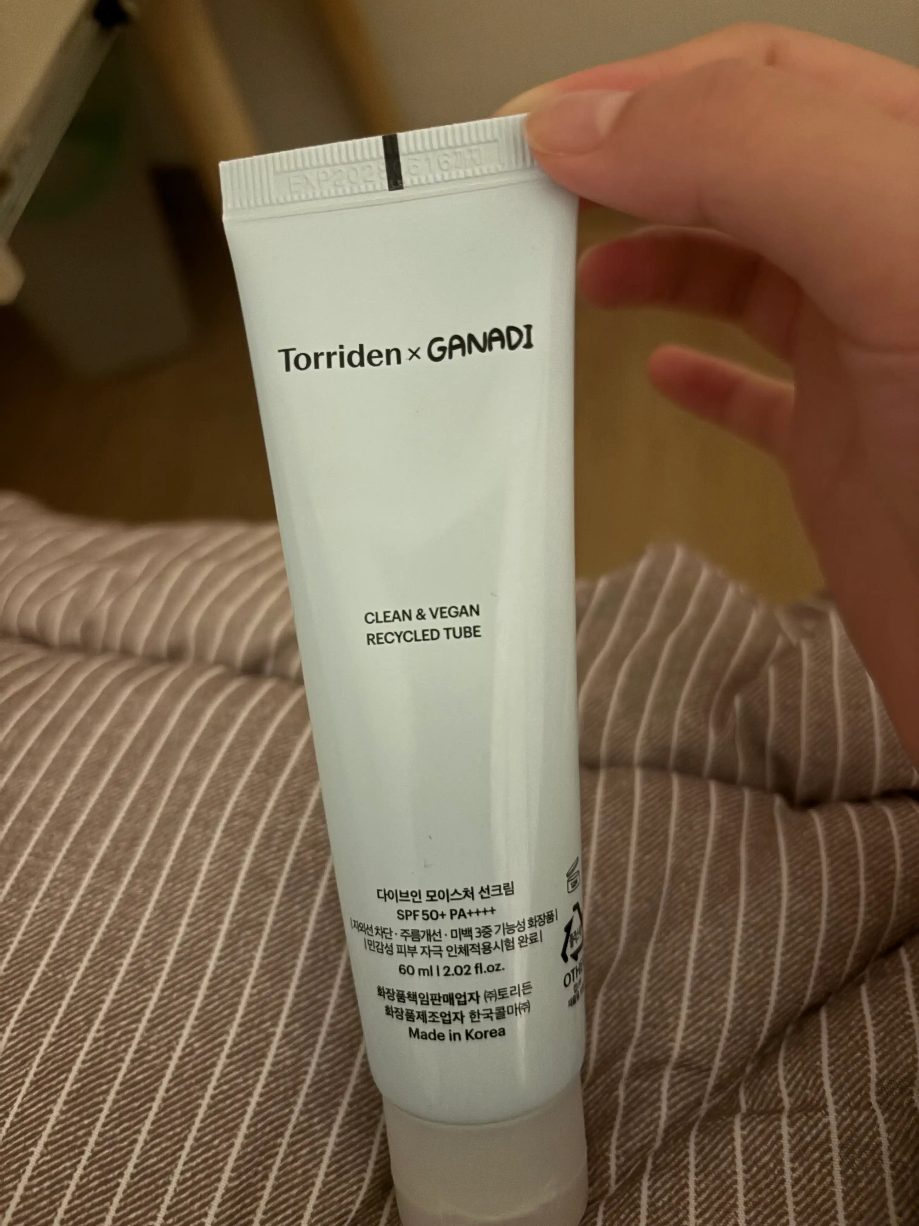 언니의파우치 리뷰 이미지 2 - [(토리든X가나디) 다이브인 워터리 모이스처 선크림]