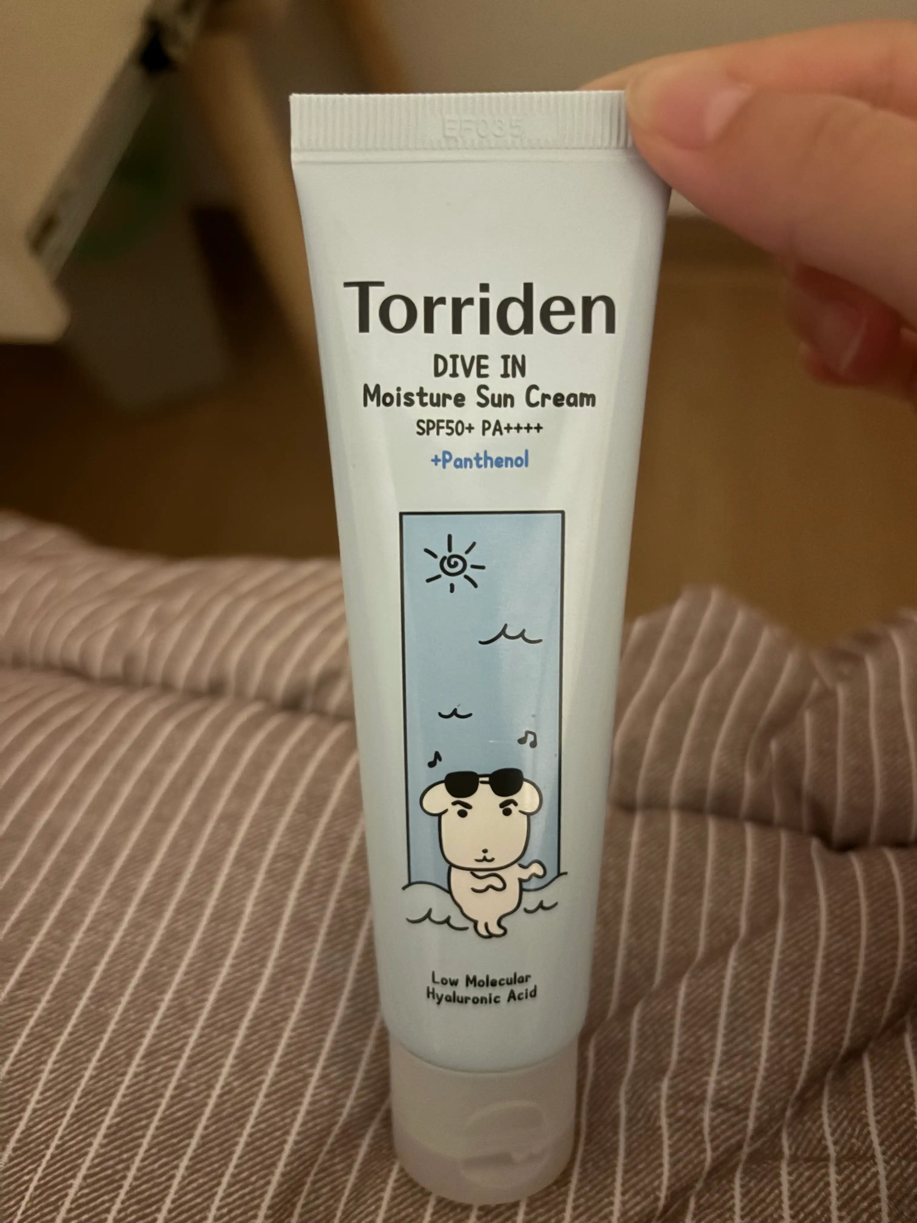 언니의파우치 리뷰 이미지 - [(토리든X가나디) 다이브인 워터리 모이스처 선크림]