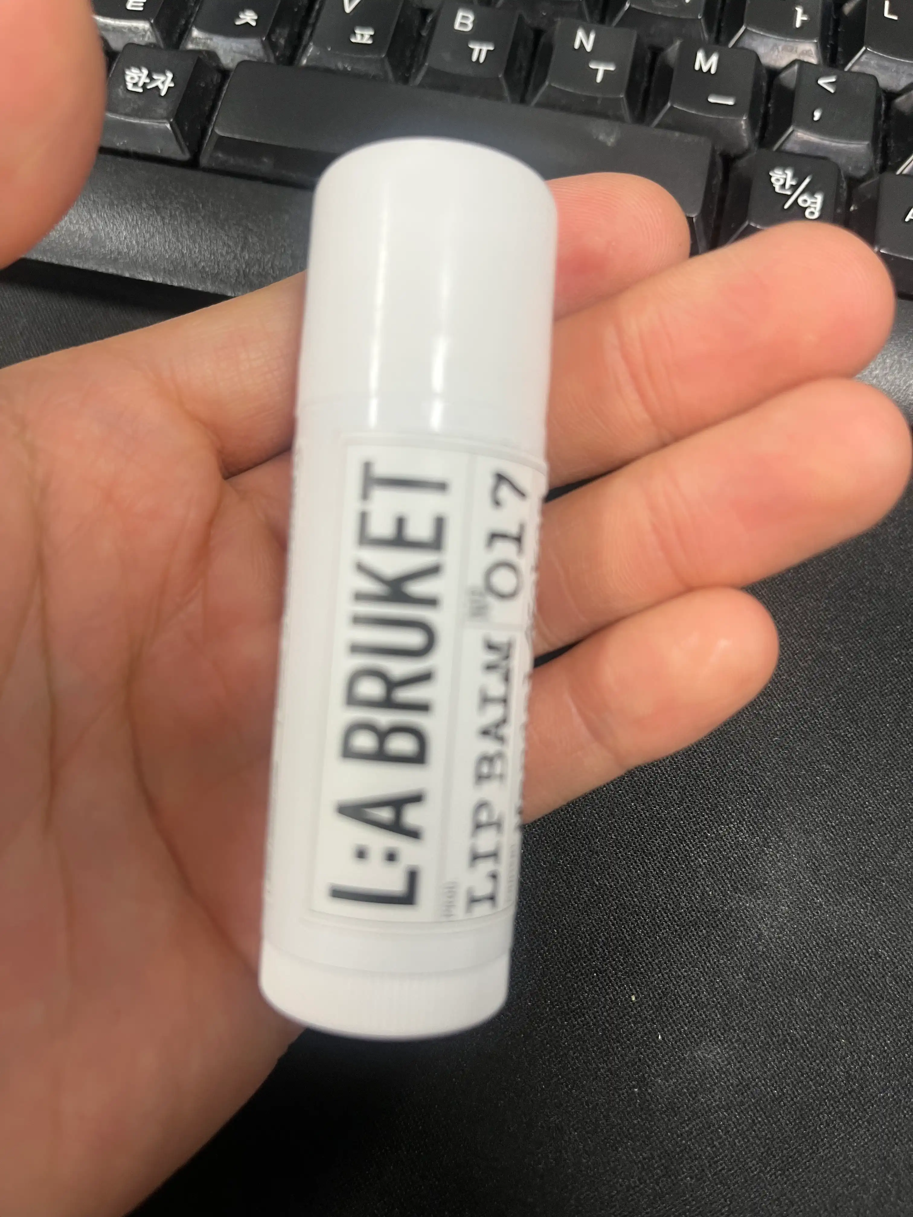 언니의파우치 리뷰 이미지 - [립 밤 [아몬드 코코넛]]