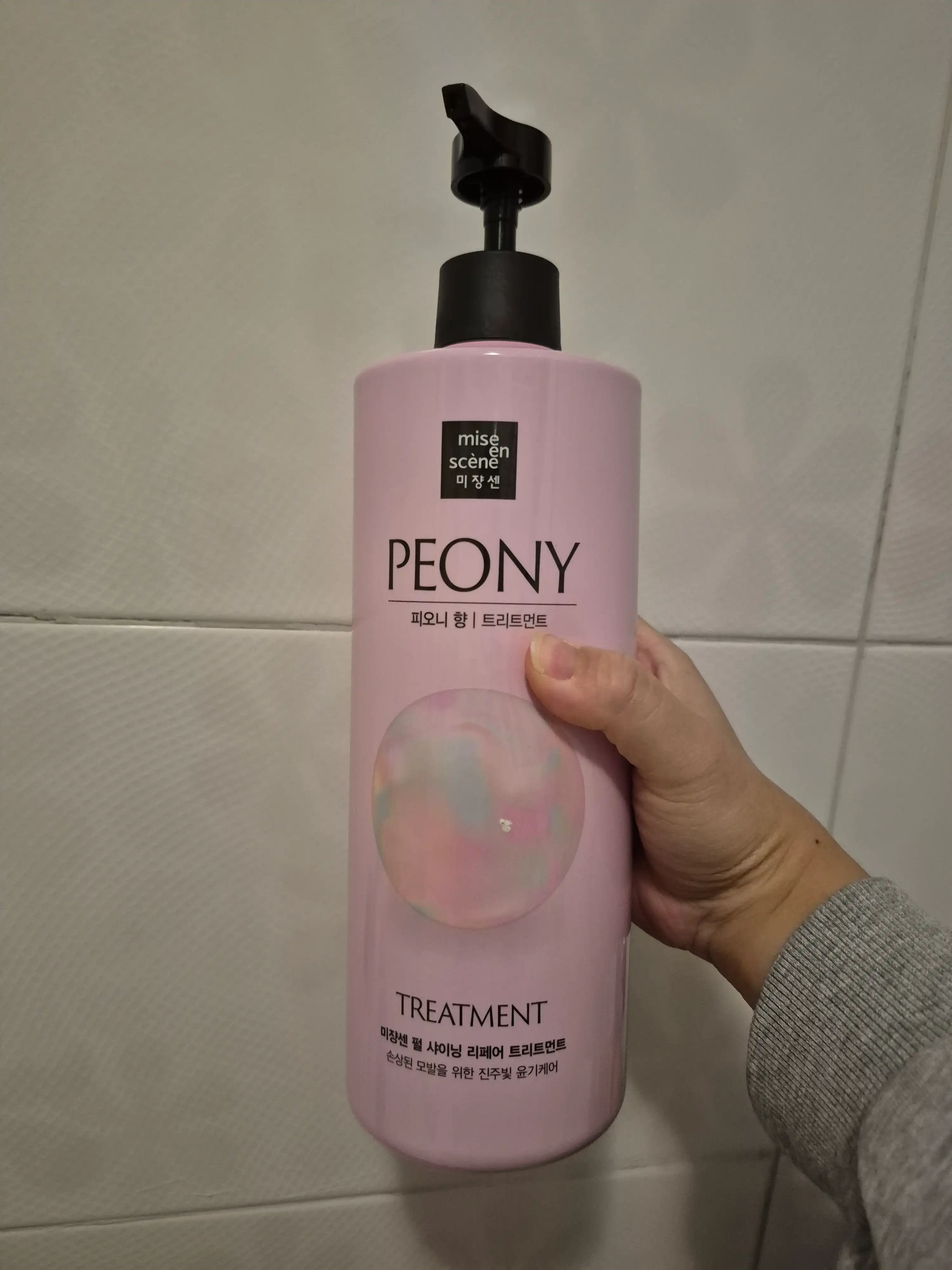 언니의파우치 리뷰 이미지 - [펄샤이닝 리페어 트리트먼트 [피오니 향]]