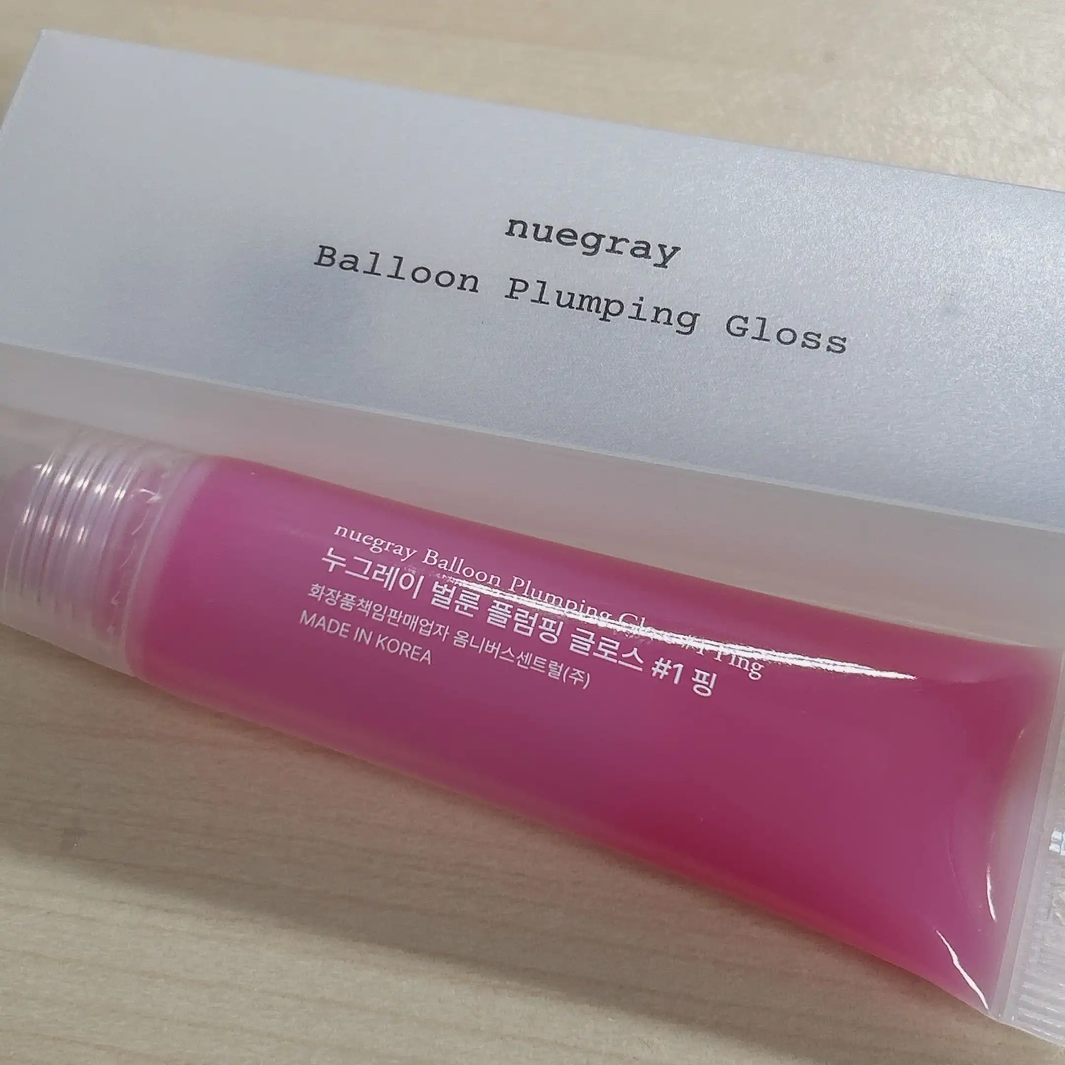 언니의파우치 리뷰 이미지 2 - [벌룬 플럼핑 글로스]