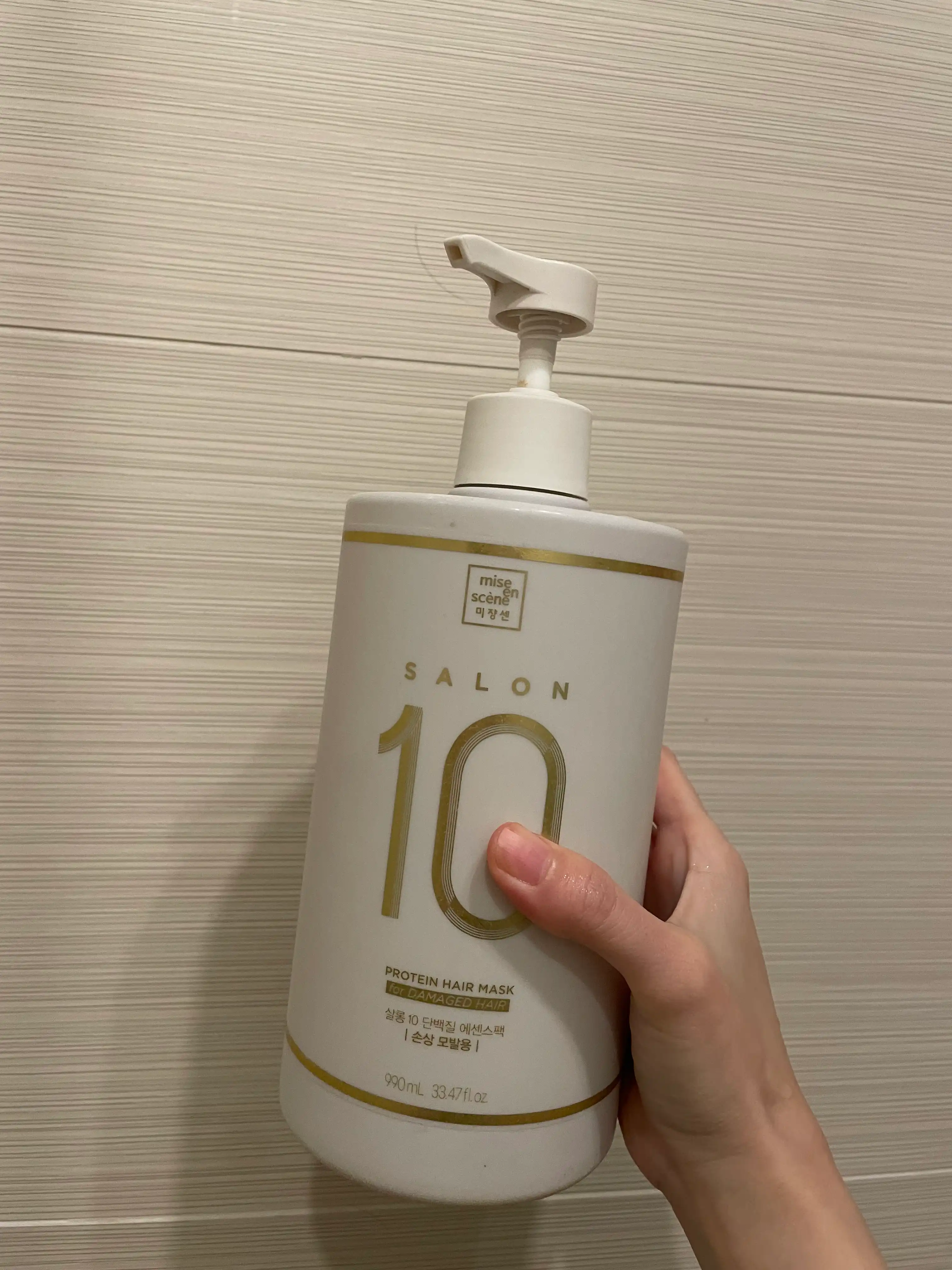 살롱10 에센스 팩 [손상]