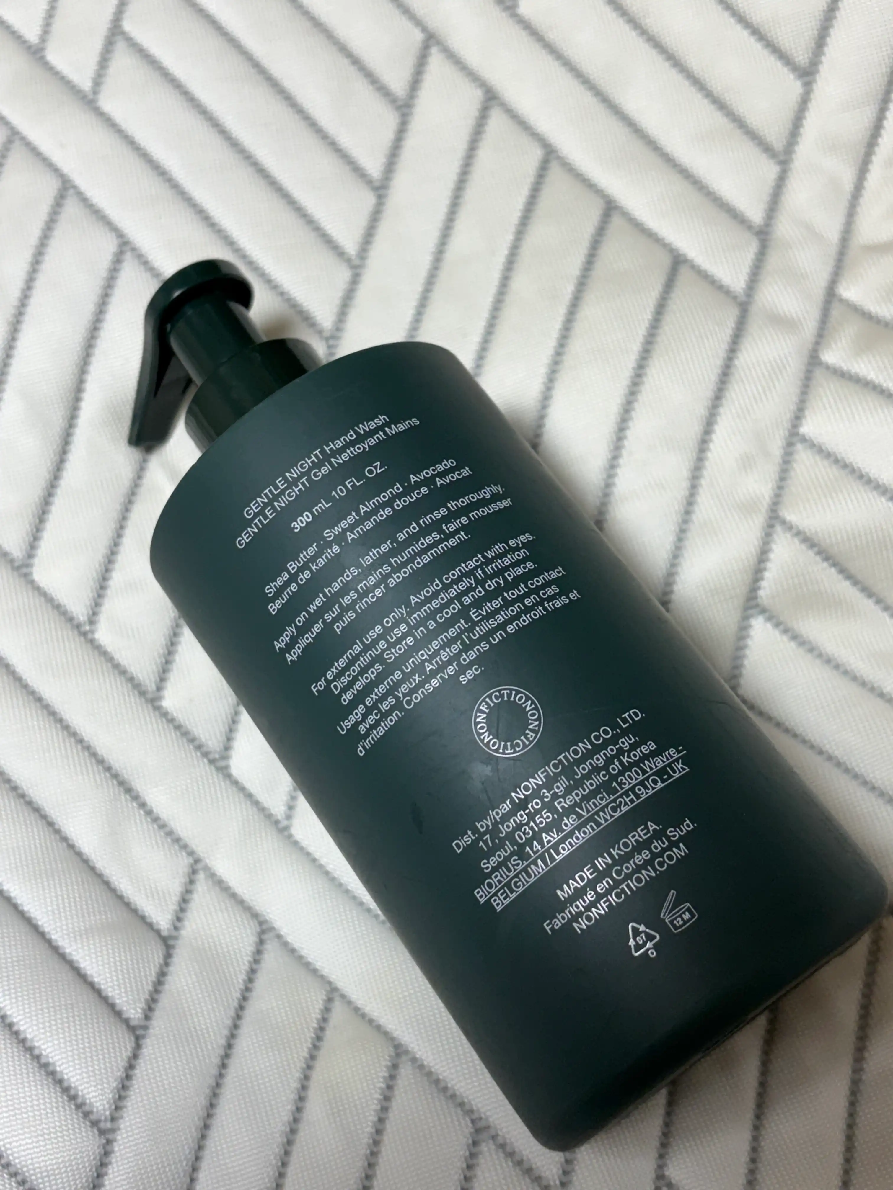 언니의파우치 리뷰 이미지 3 - [젠틀 나이트 핸드워시]