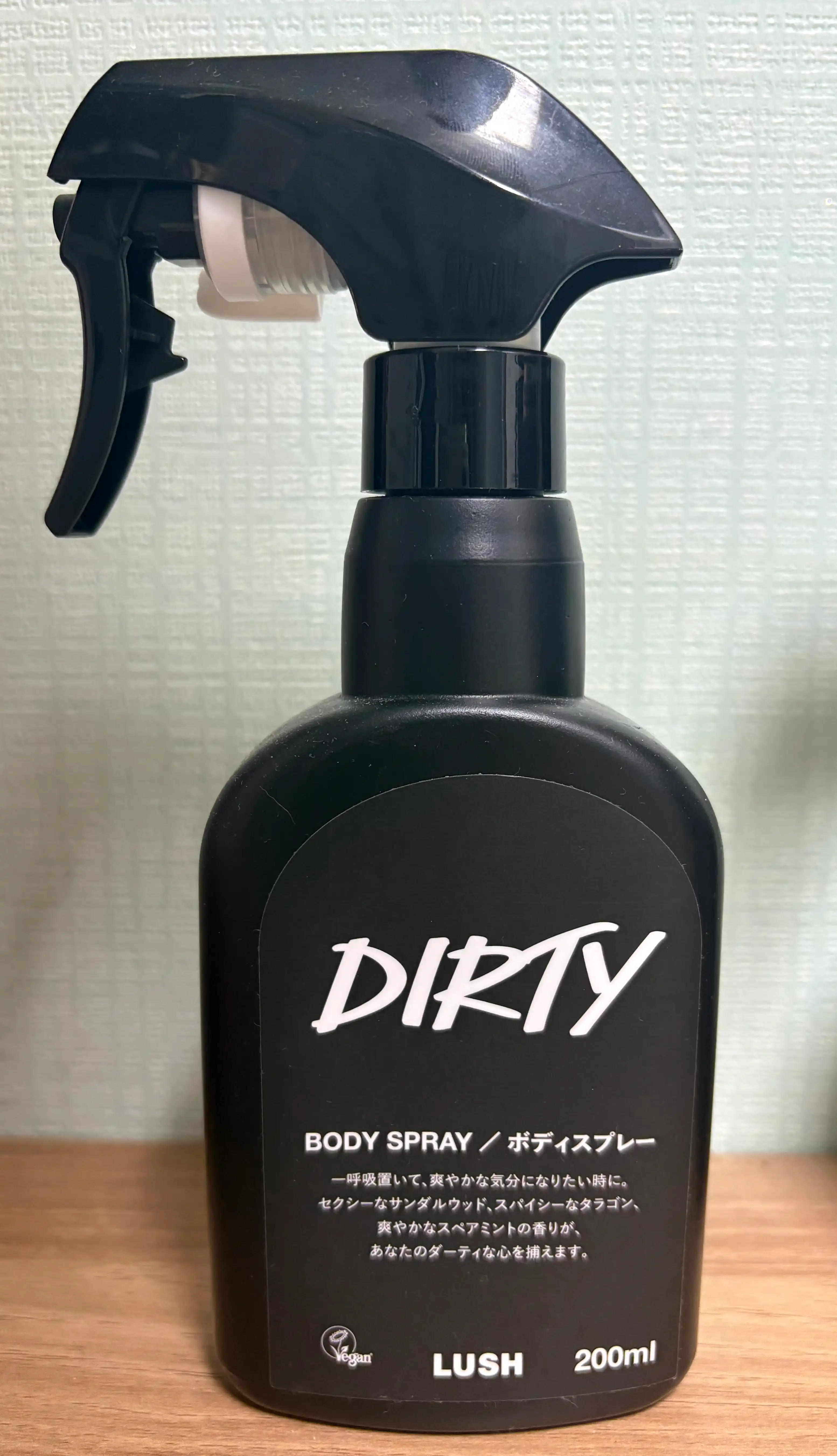 언니의파우치 리뷰 이미지 - [더티 바디 스프레이]