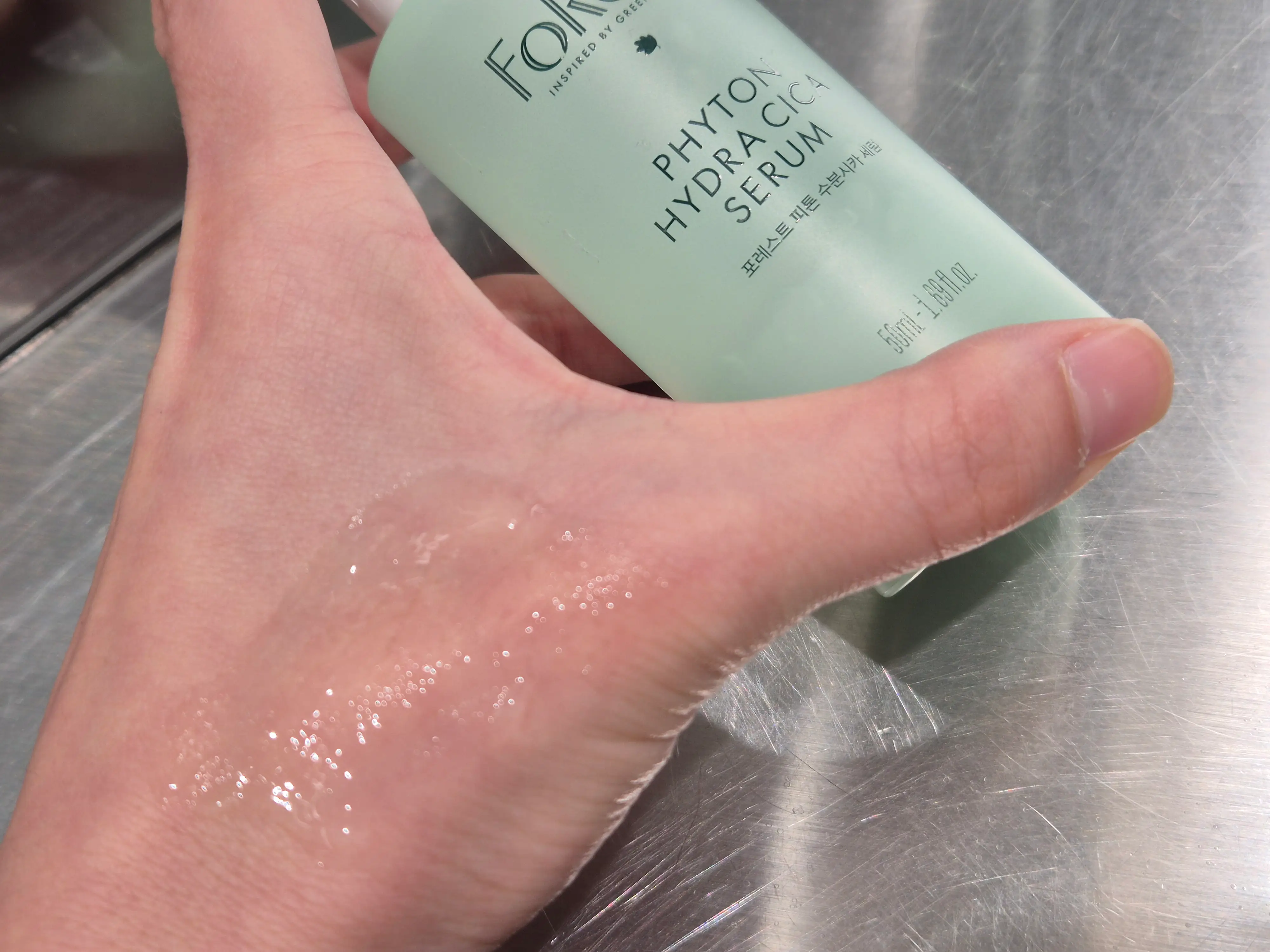 선택된 언니의파우치 리뷰 이미지 - [피톤 수분시카 세럼]