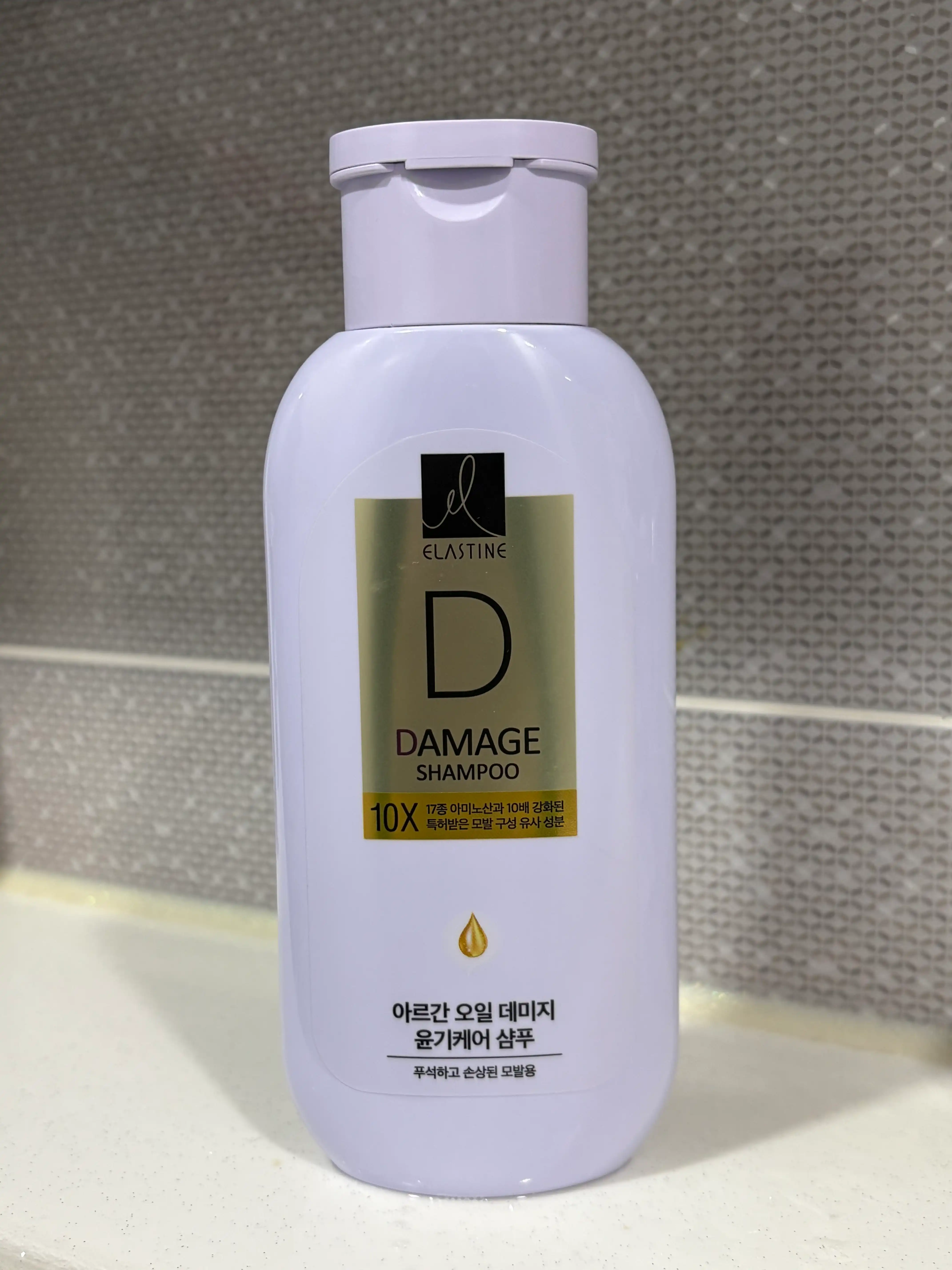 언니의파우치 리뷰 이미지 - [아르간 오일데미지 윤기케어 X10 샴푸]