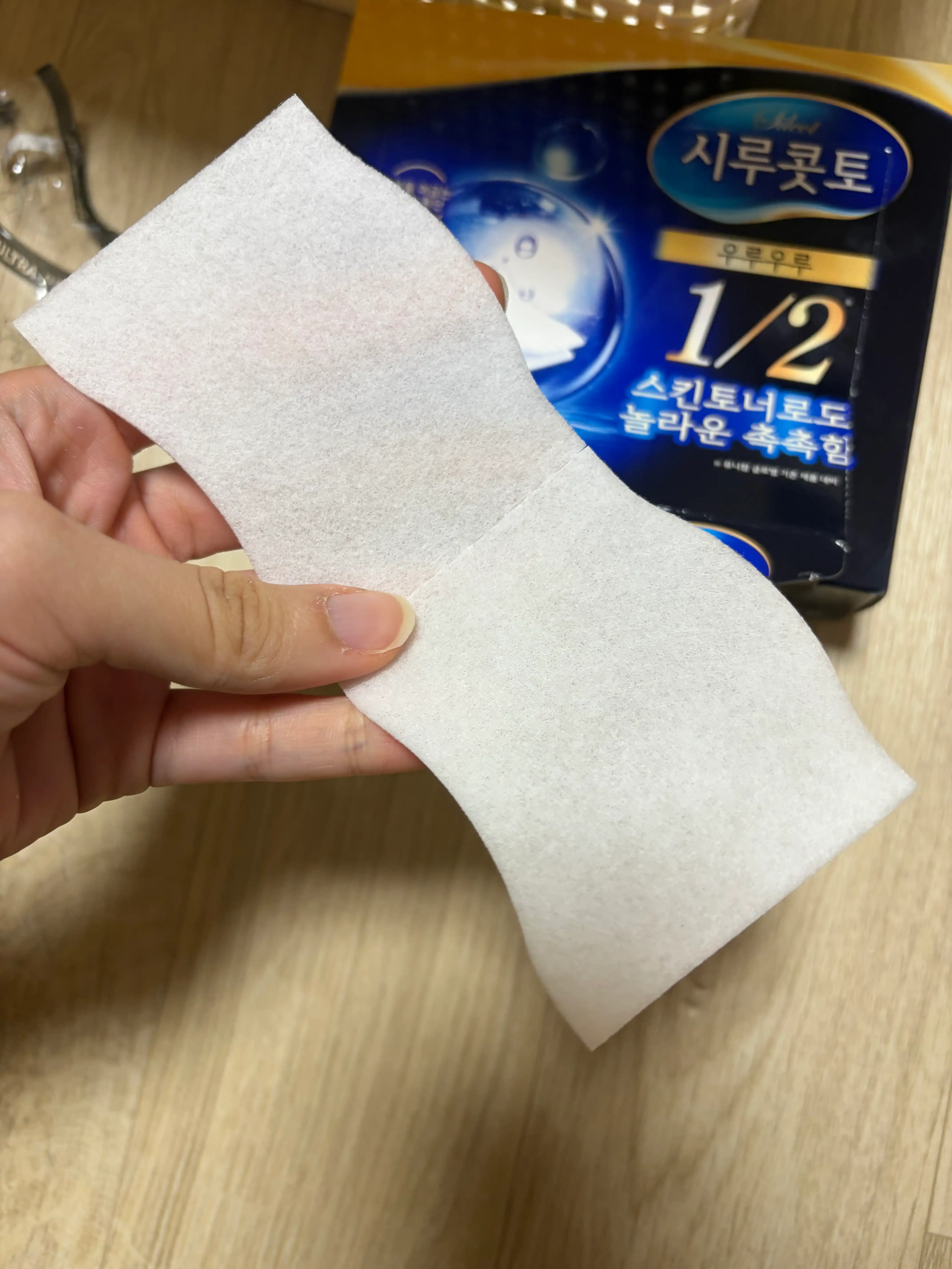 언니의파우치 리뷰 이미지 3 - [우루우루 화장솜]