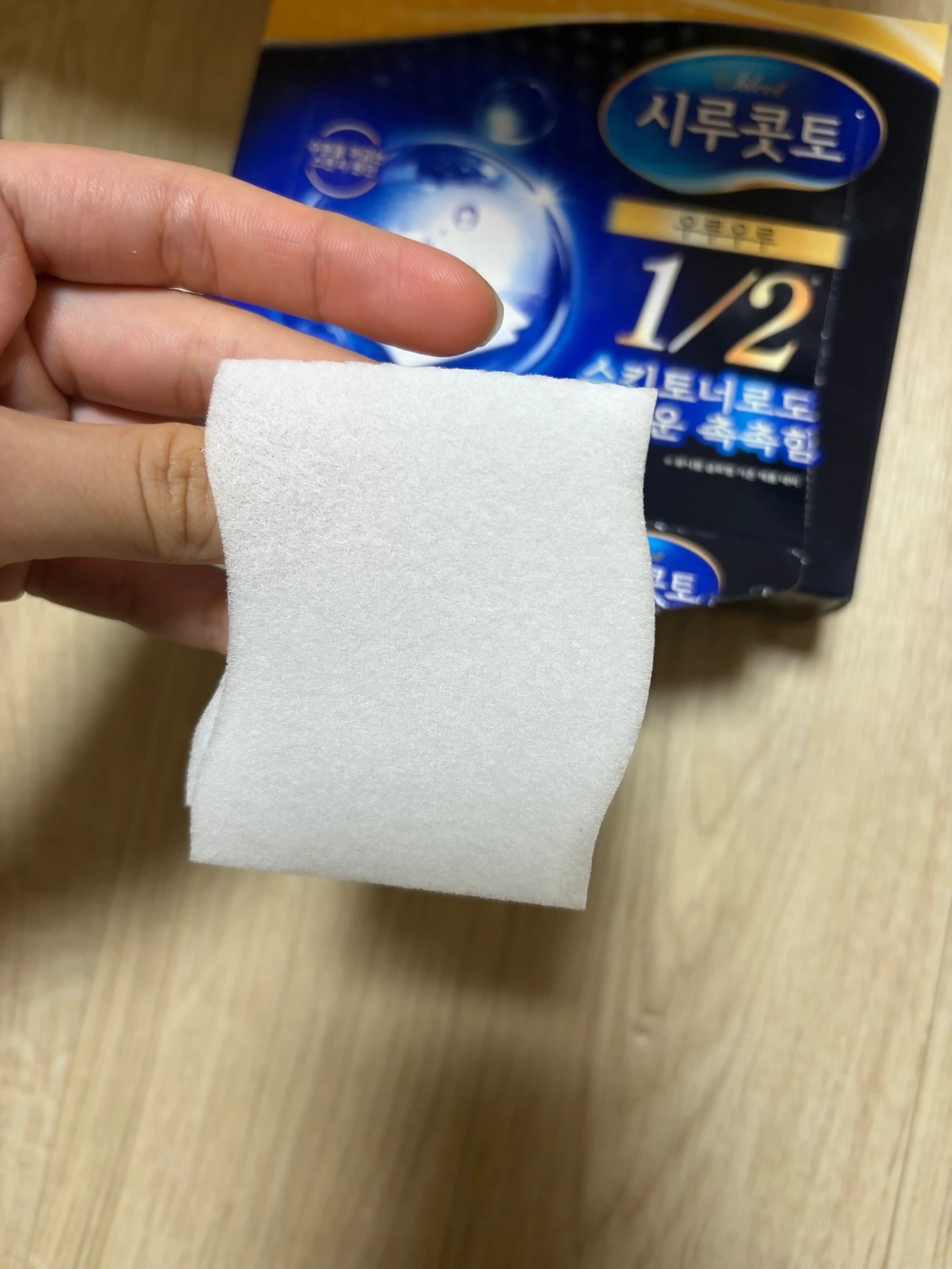 언니의파우치 리뷰 이미지 4 - [우루우루 화장솜]