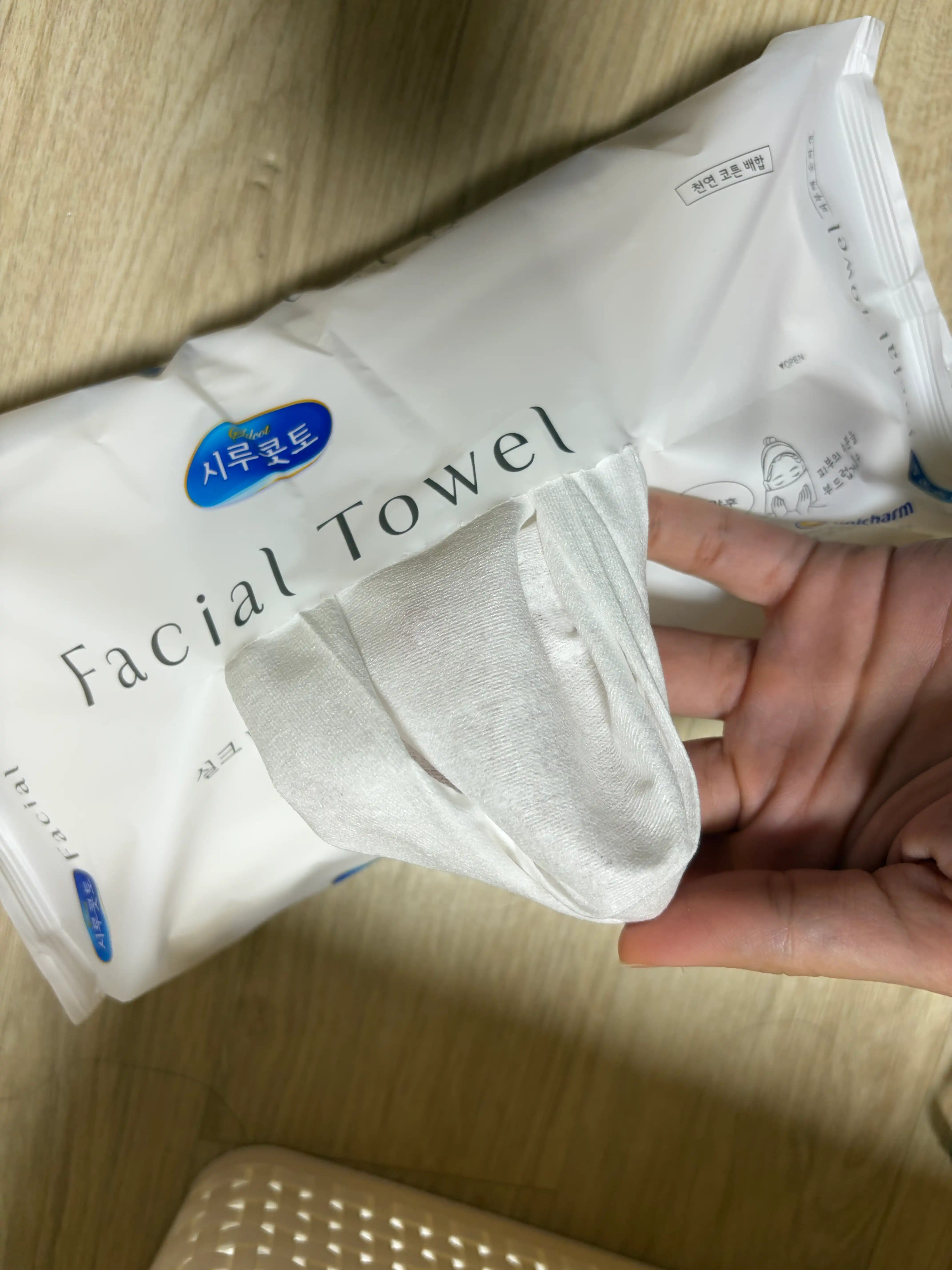 언니의파우치 리뷰 이미지 3 - [페이셜 타월]