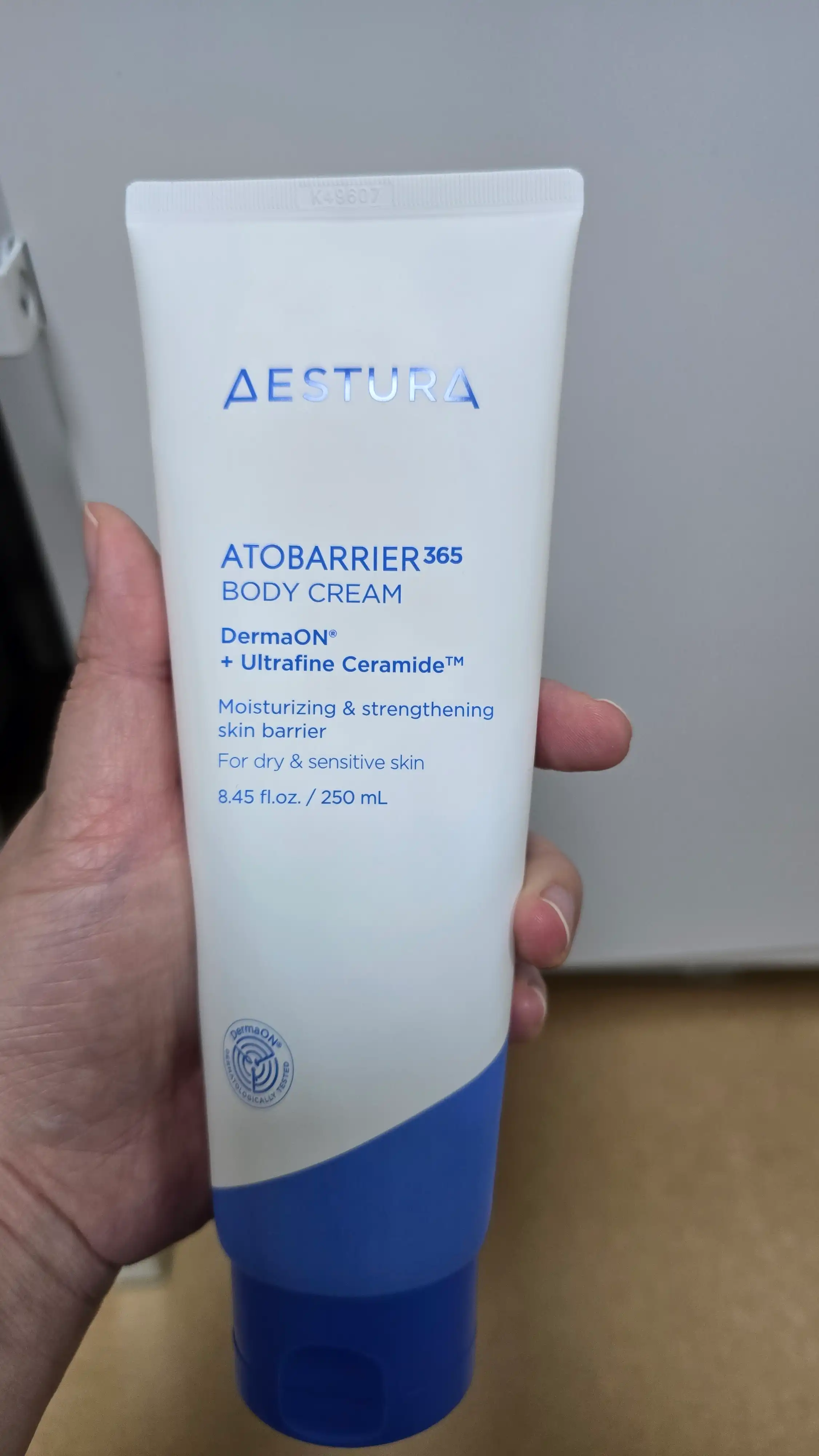 언니의파우치 리뷰 이미지 2 - [아토베리어365 바디크림]