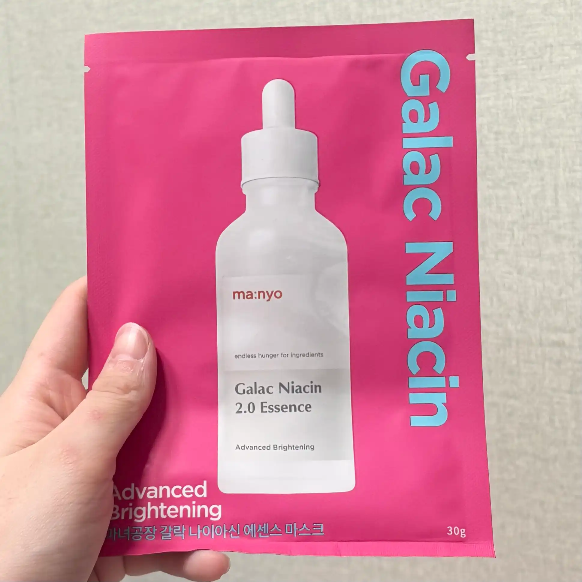 언니의파우치 리뷰 이미지 - [갈락 나이아신 에센스 마스크]