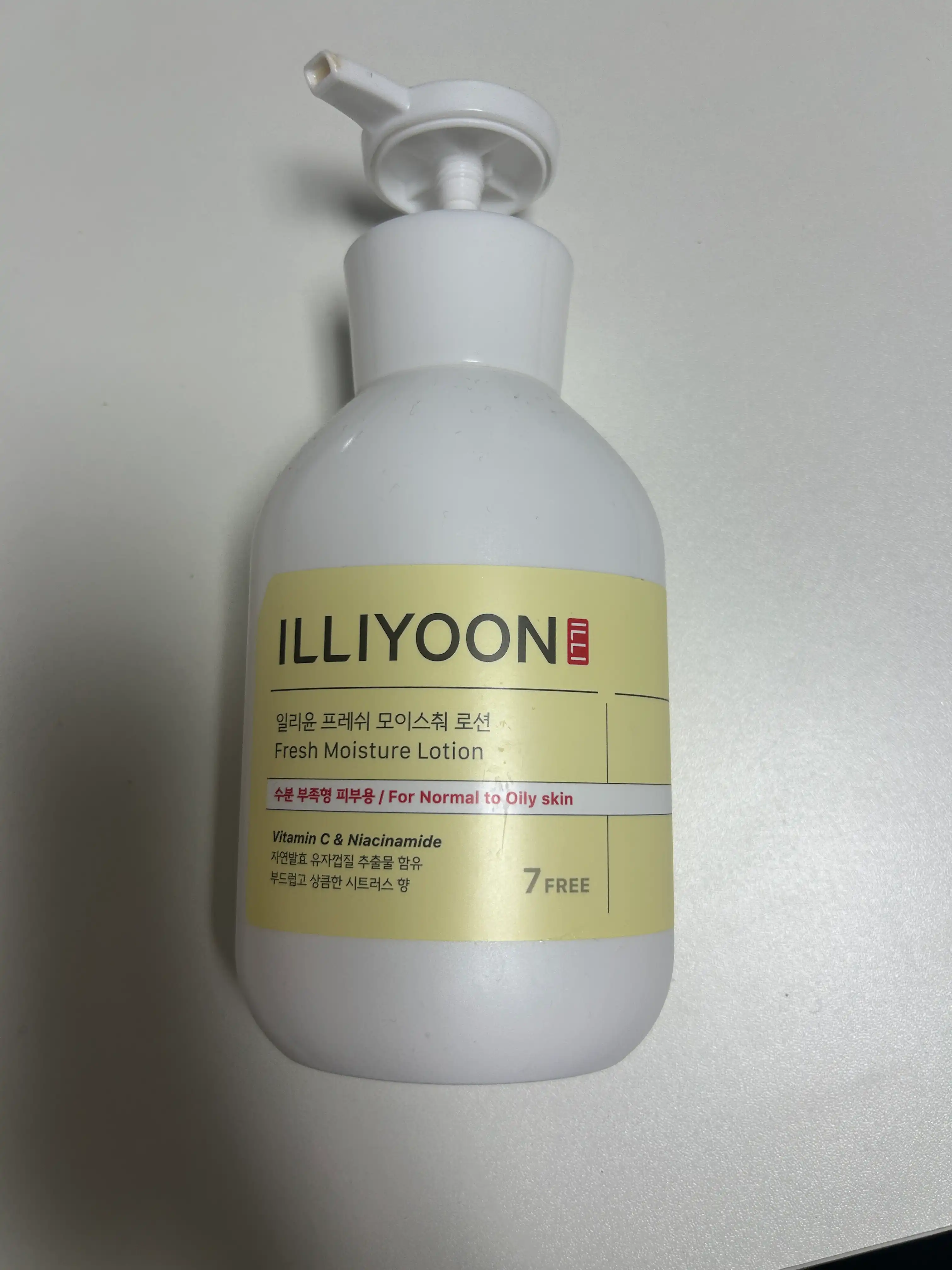 언니의파우치 리뷰 이미지 - [프레쉬 모이스춰 로션]