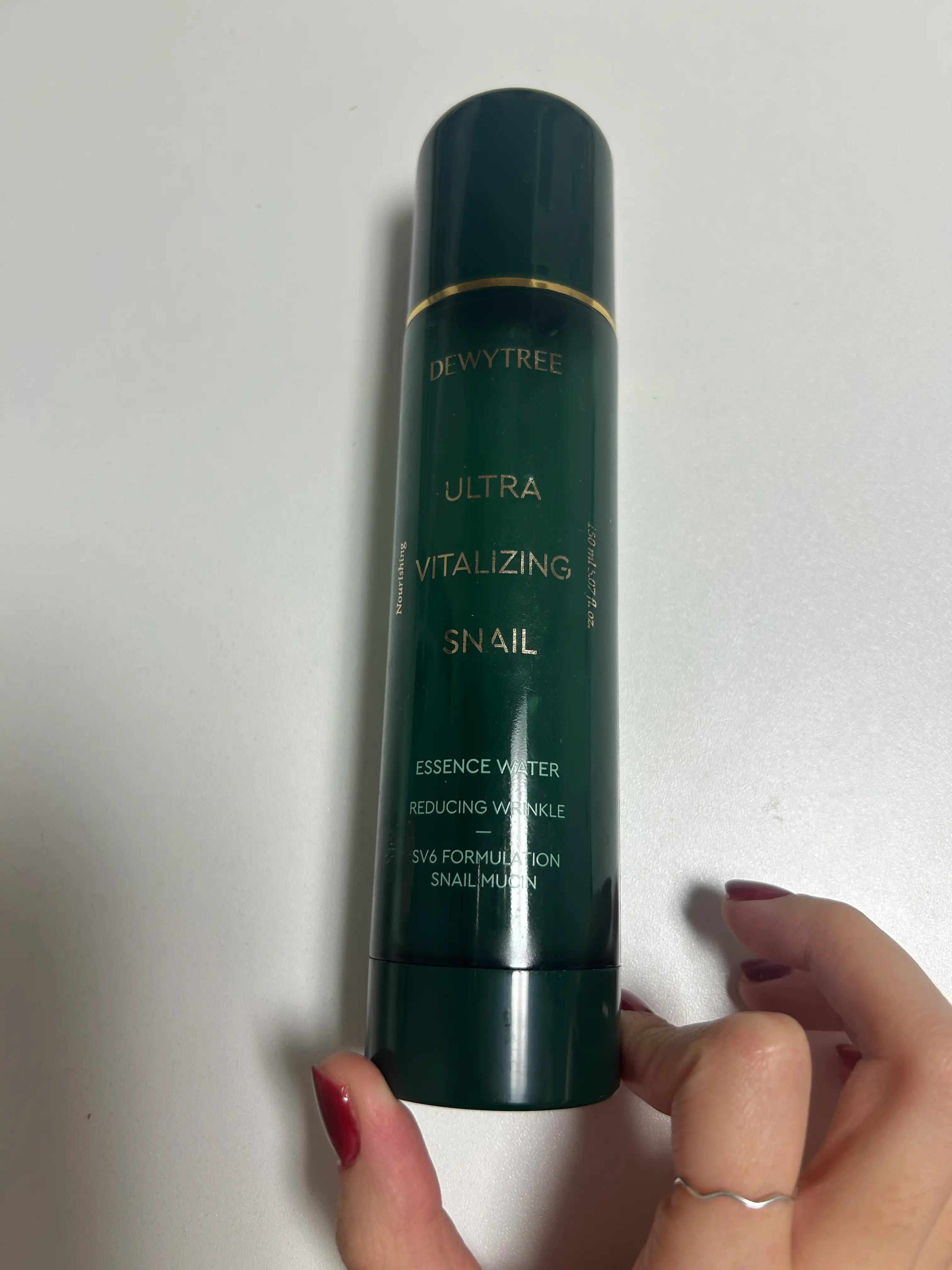 울트라 바이탈라이징 스네일 에센스 워터