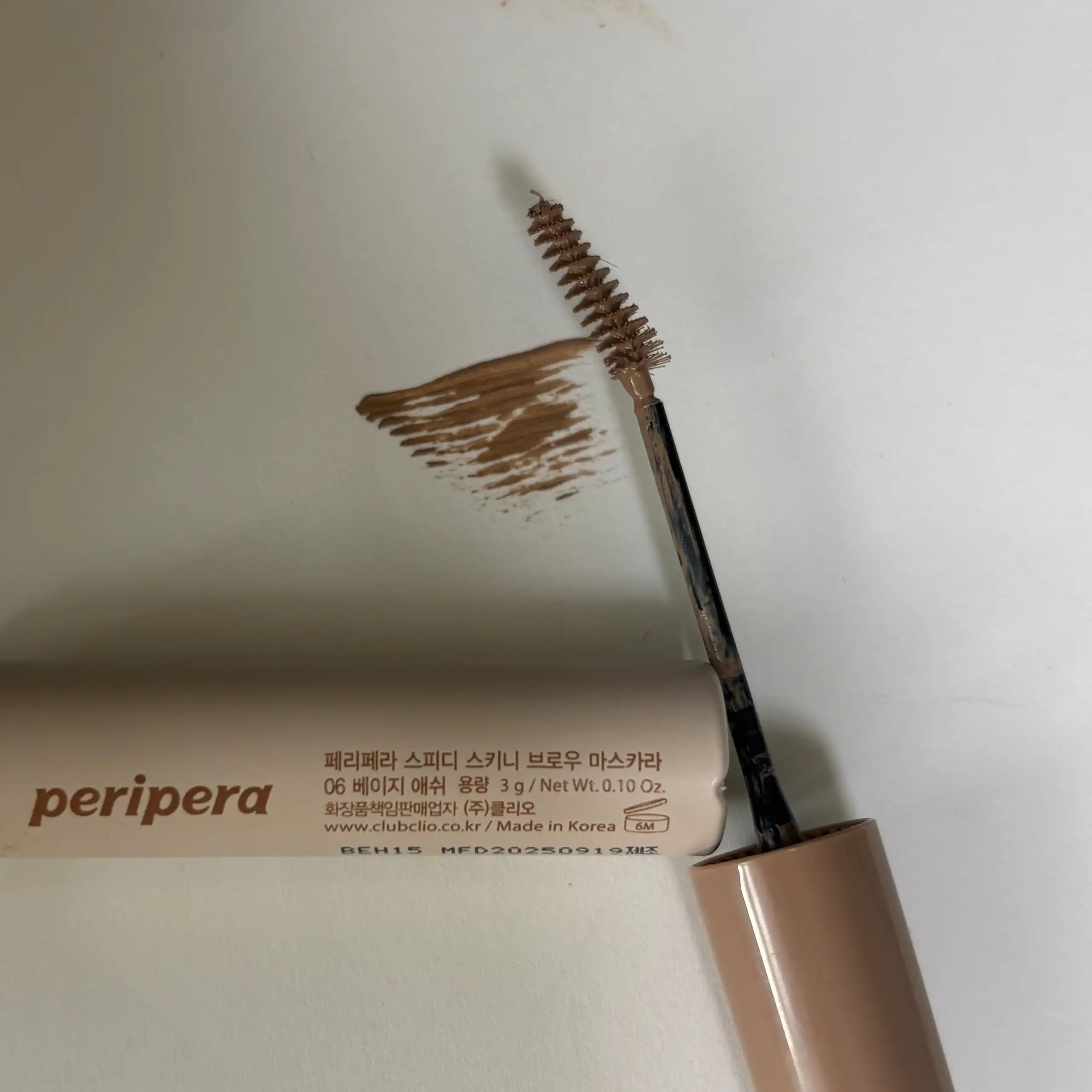 언니의파우치 리뷰 이미지 2 - [스피디 스키니 브로우 마스카라]