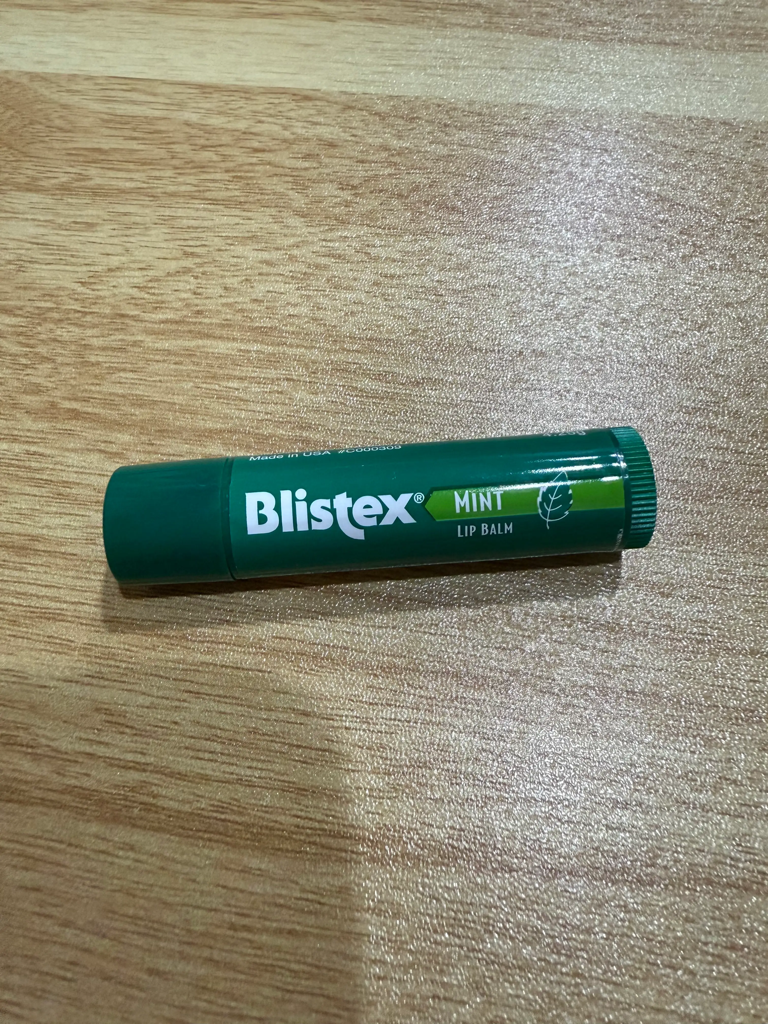 선택된 언니의파우치 리뷰 이미지 - [민트 립밤]