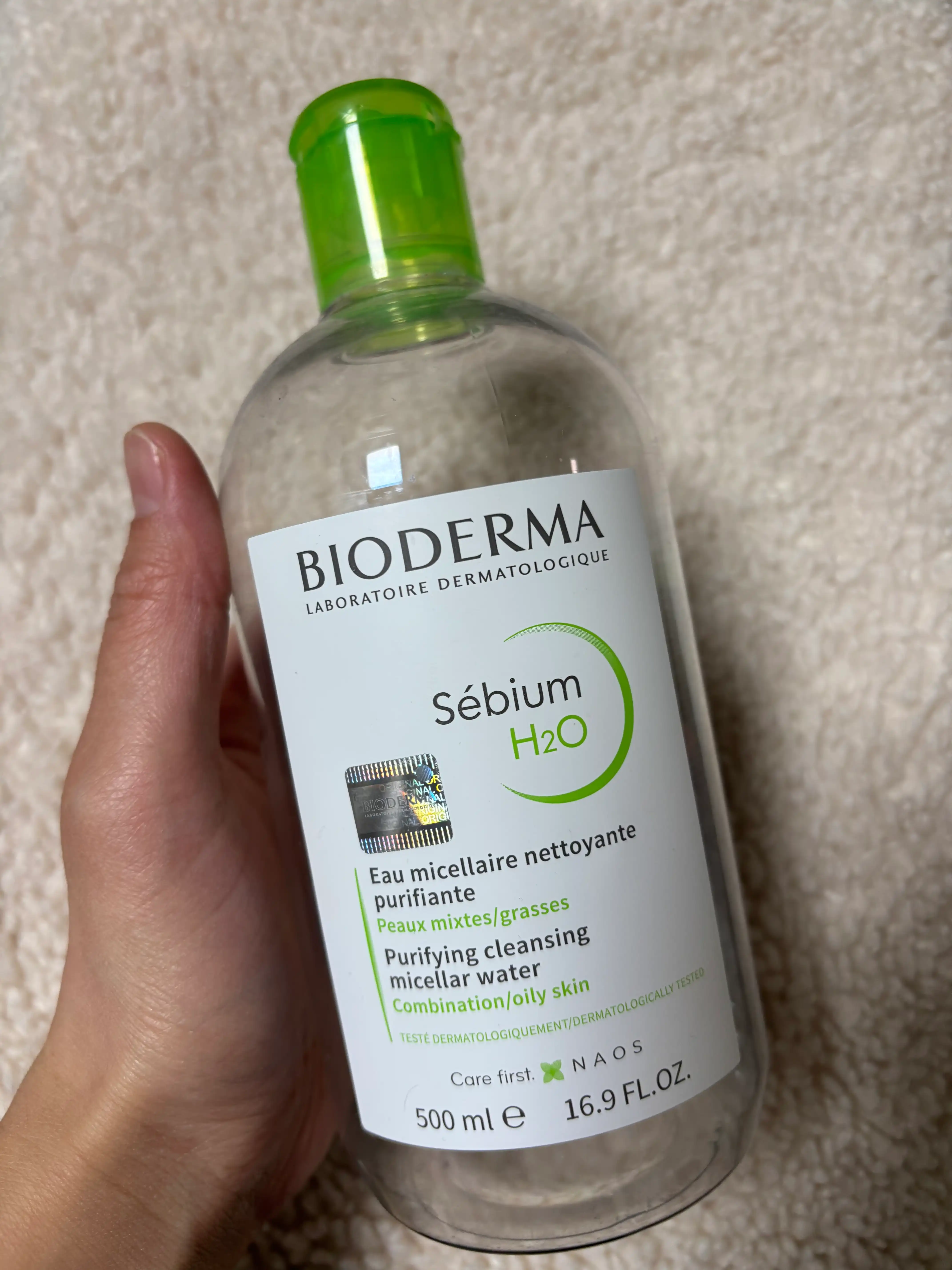 언니의파우치 리뷰 이미지 - [세비엄 H2O]