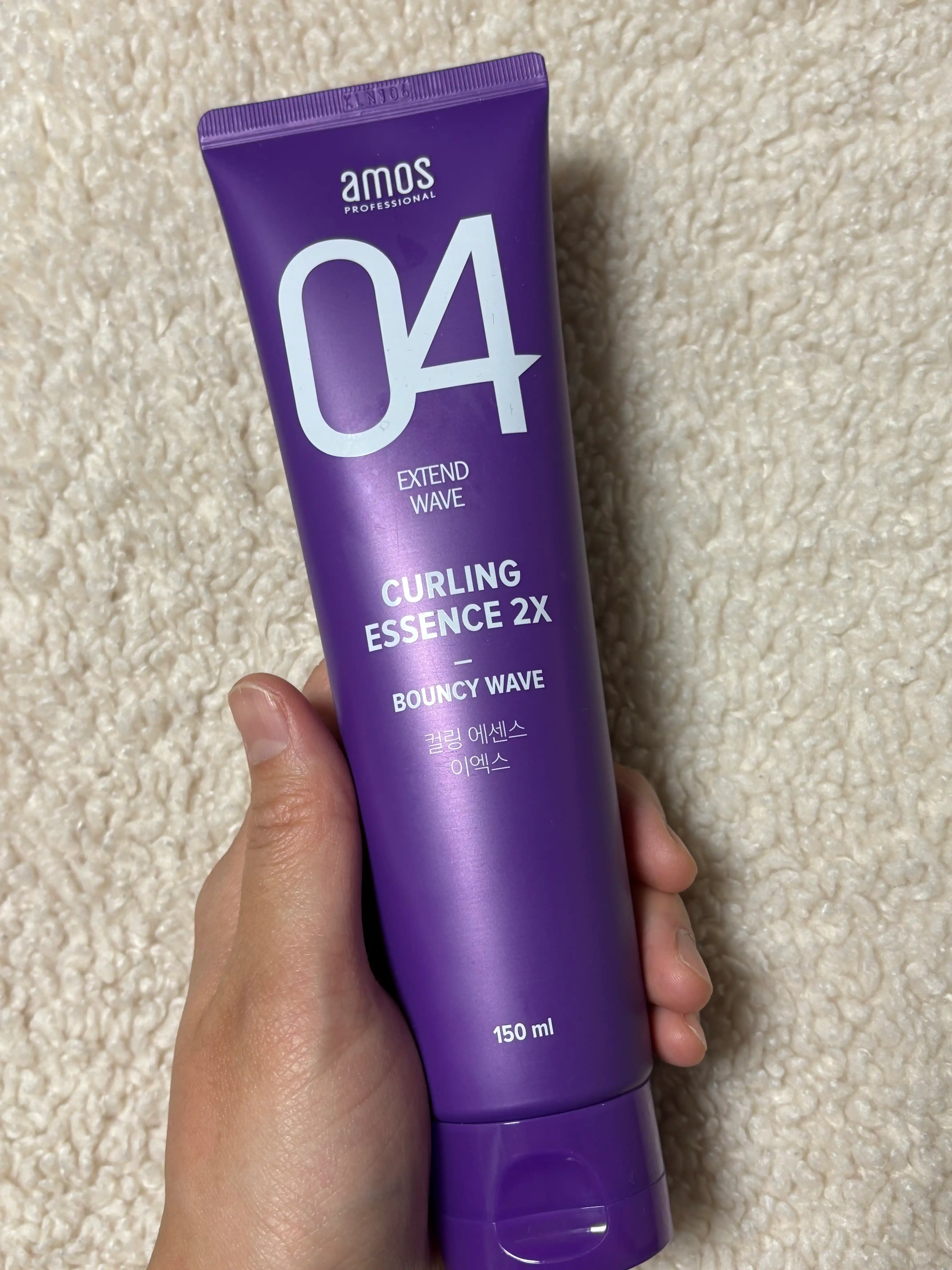 언니의파우치 리뷰 이미지 - [컬링 에센스 2X]